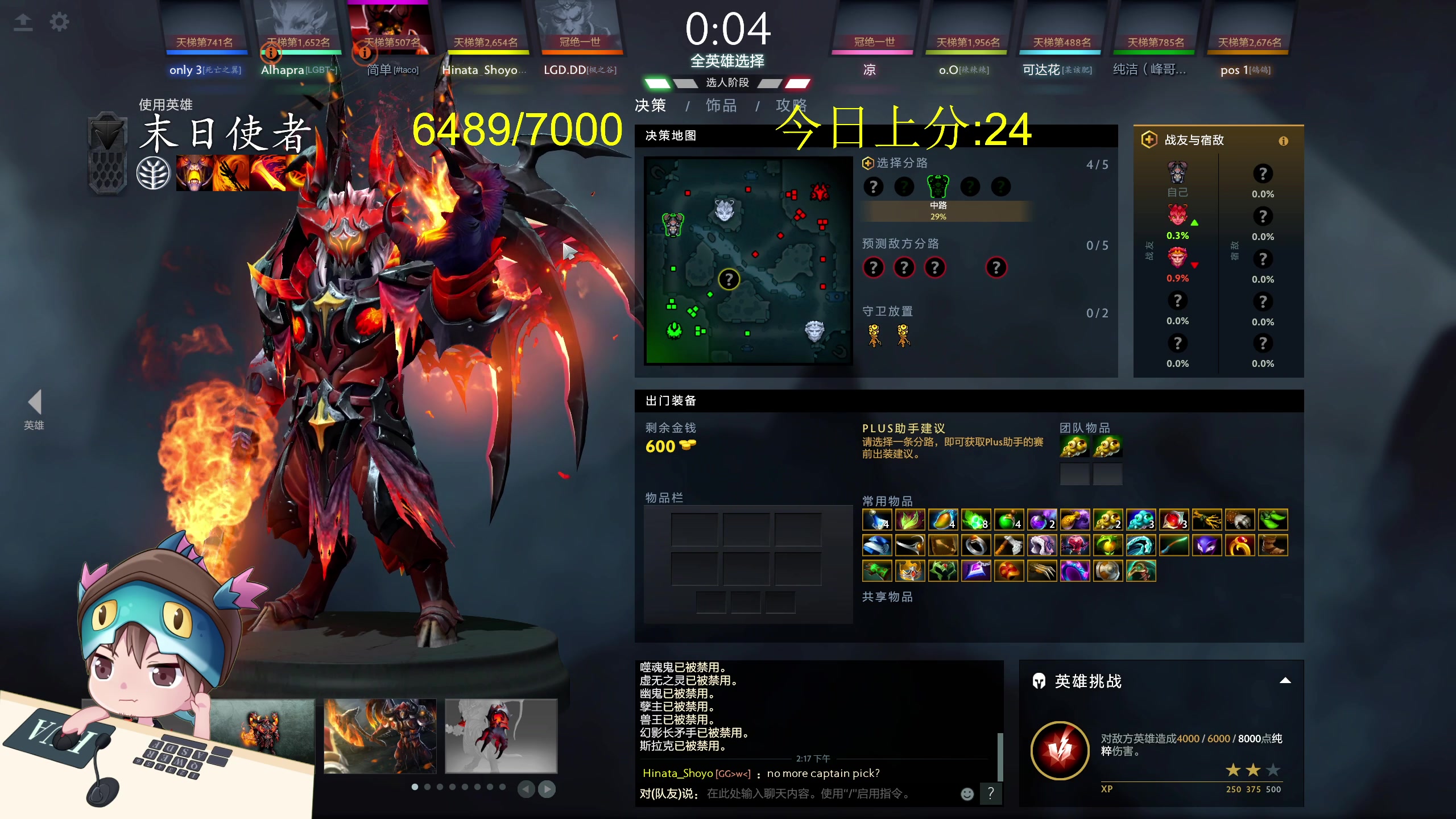 【2023-05-14 13点场】yyfyyf：随便玩玩，9999！