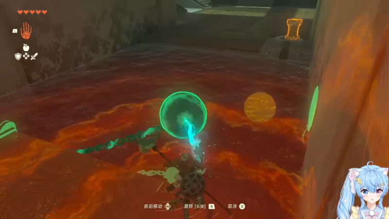 【2023-05-14 21点场】小仙女七七酱：❤王国之泪：黏黏乐太快乐啦！