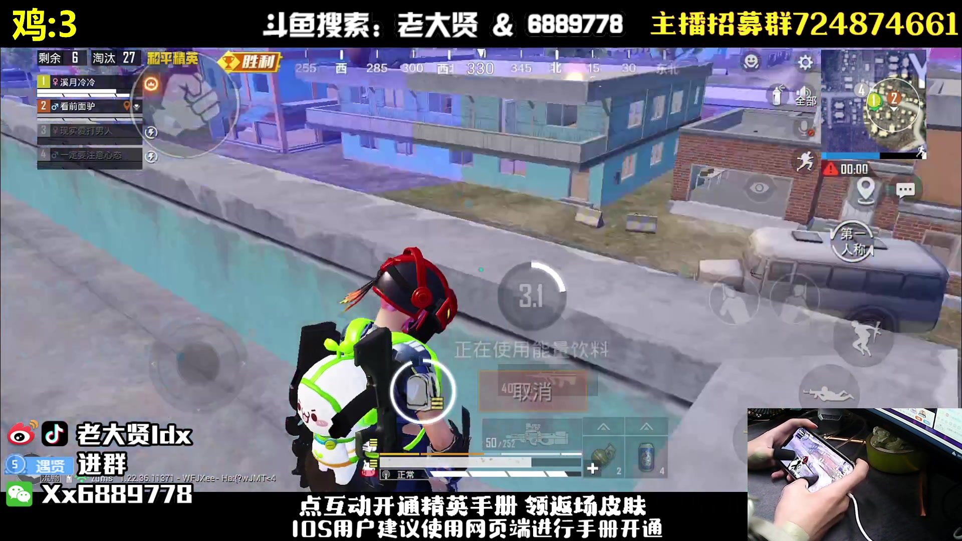 【2023-05-14 01点场】老大贤：猛男1v4：带你看遍海岛上的小姐姐