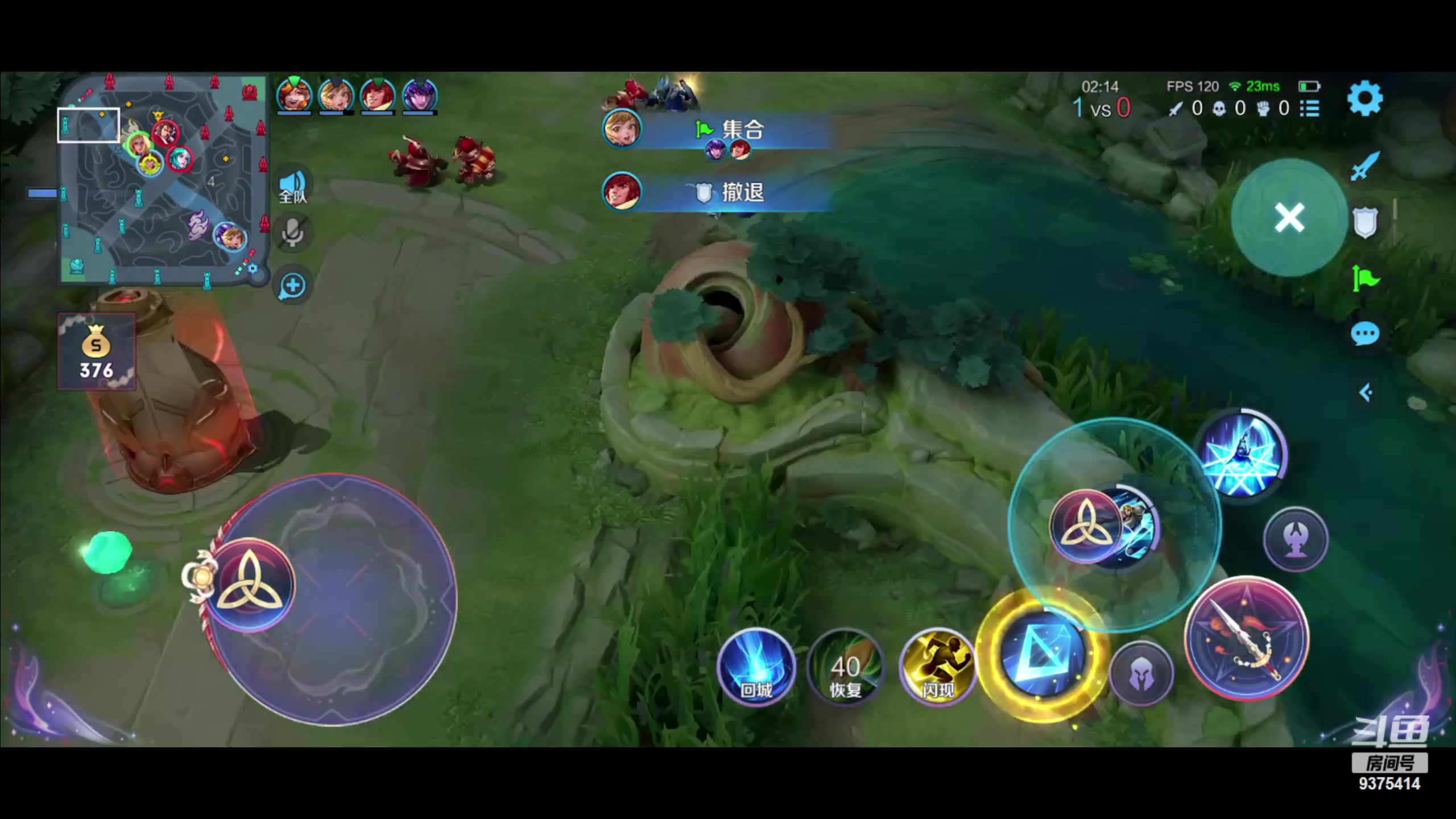 【2023-05-14 22点场】昧昧不是妹妹：巅峰赛嘿嘿嘿