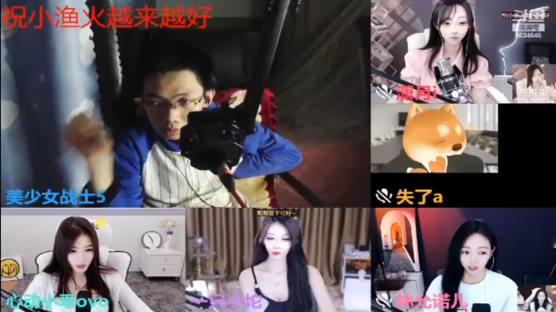 desktop 2023-05-14 01-07-50