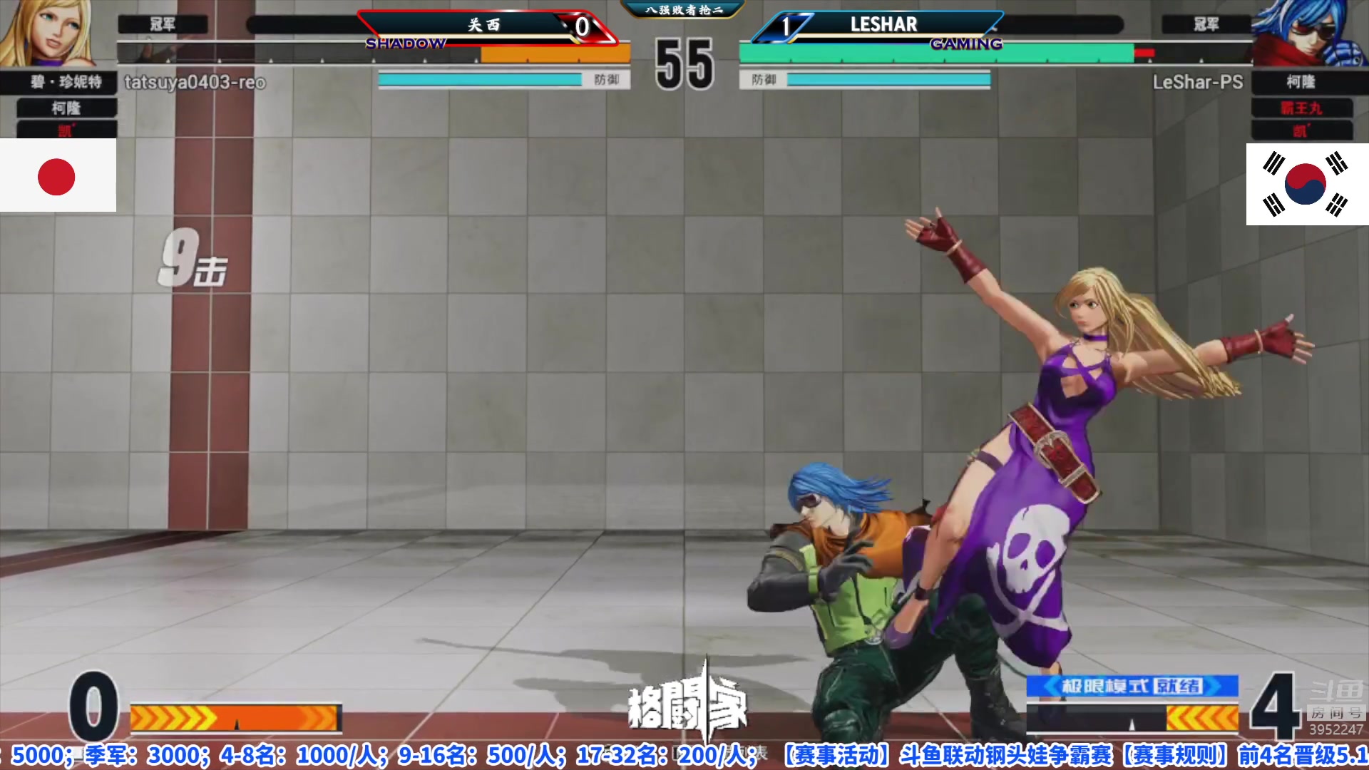 【2023-05-13 21点场】边哥BeenGor：20点直播拳皇15斗鱼联动钢头娃比赛预选