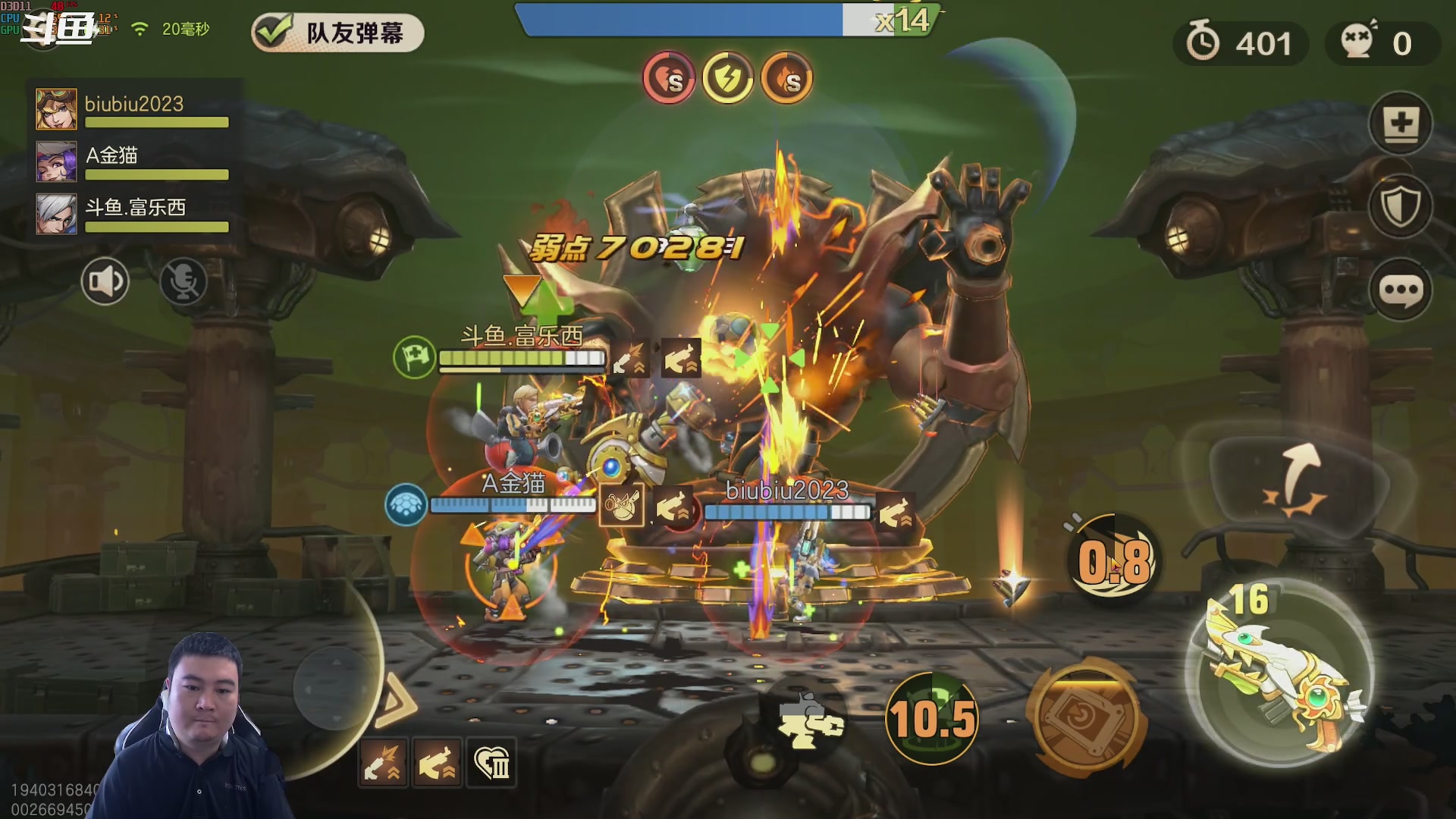 【2023-05-14 11点场】富乐西：合金弹头：觉醒手柄模拟器玩家