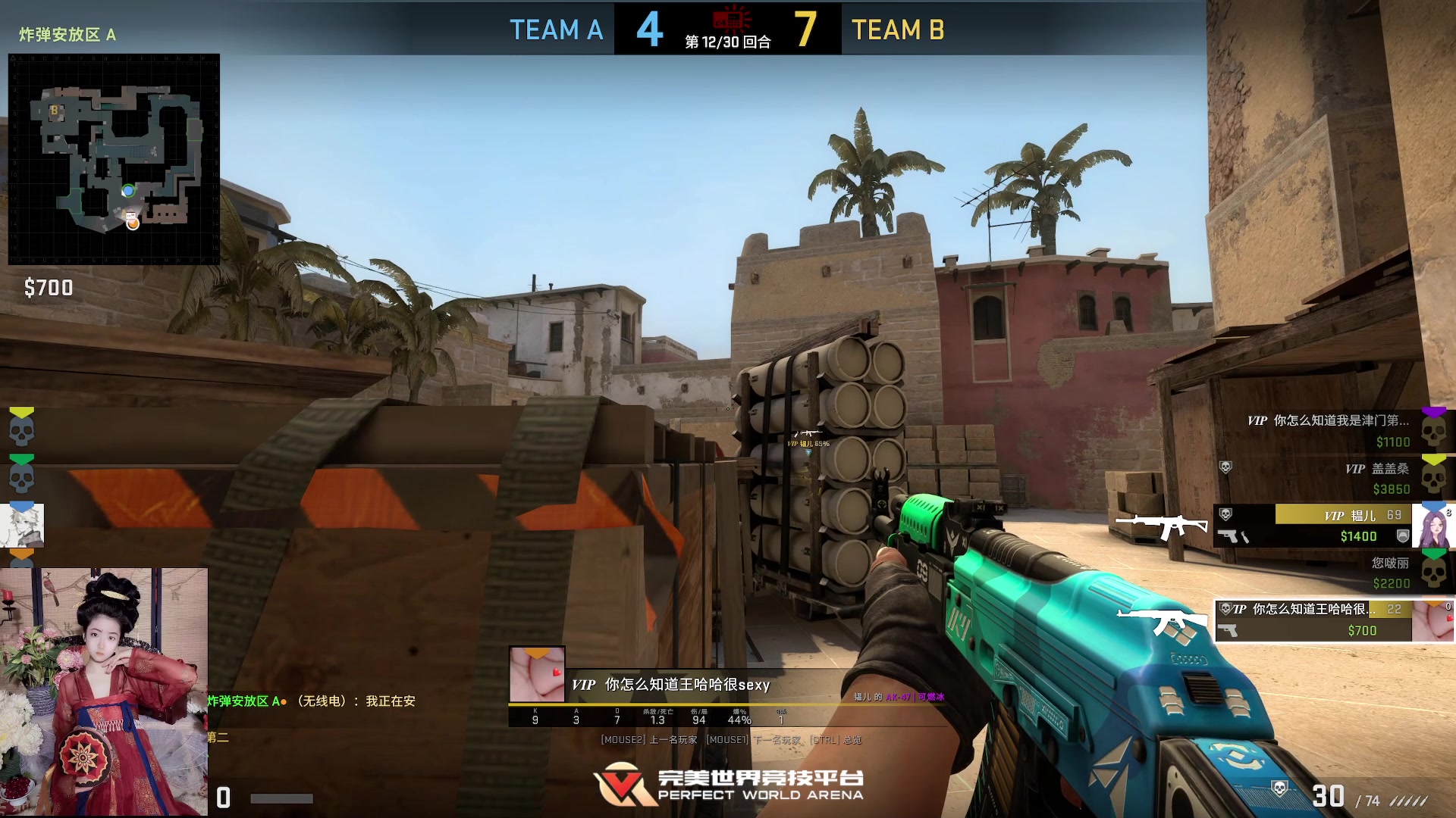 【2023-05-12 22点场】膝盖是个倒霉蛋：晚上好呀，哈哈哈哈