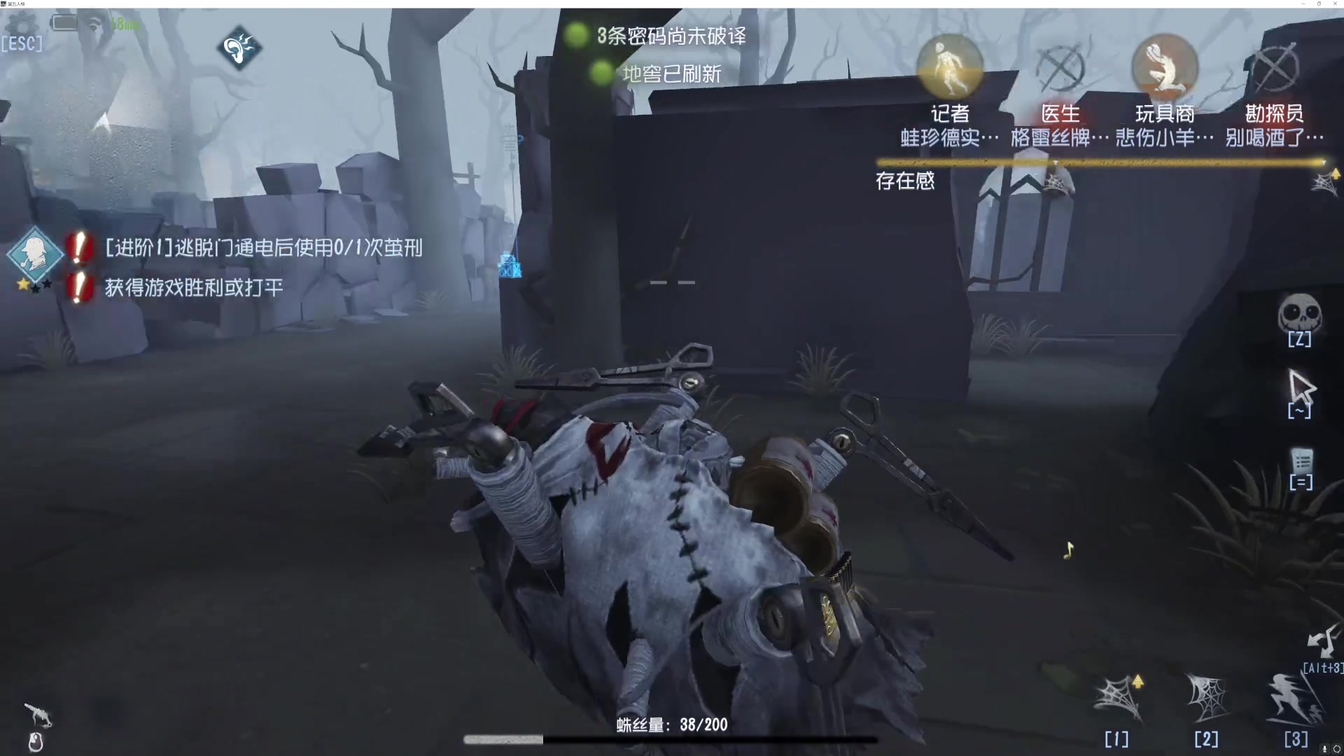 【2023-05-14 13点场】丶小沐木：今天晚上鹅鸭杀！ 4801532