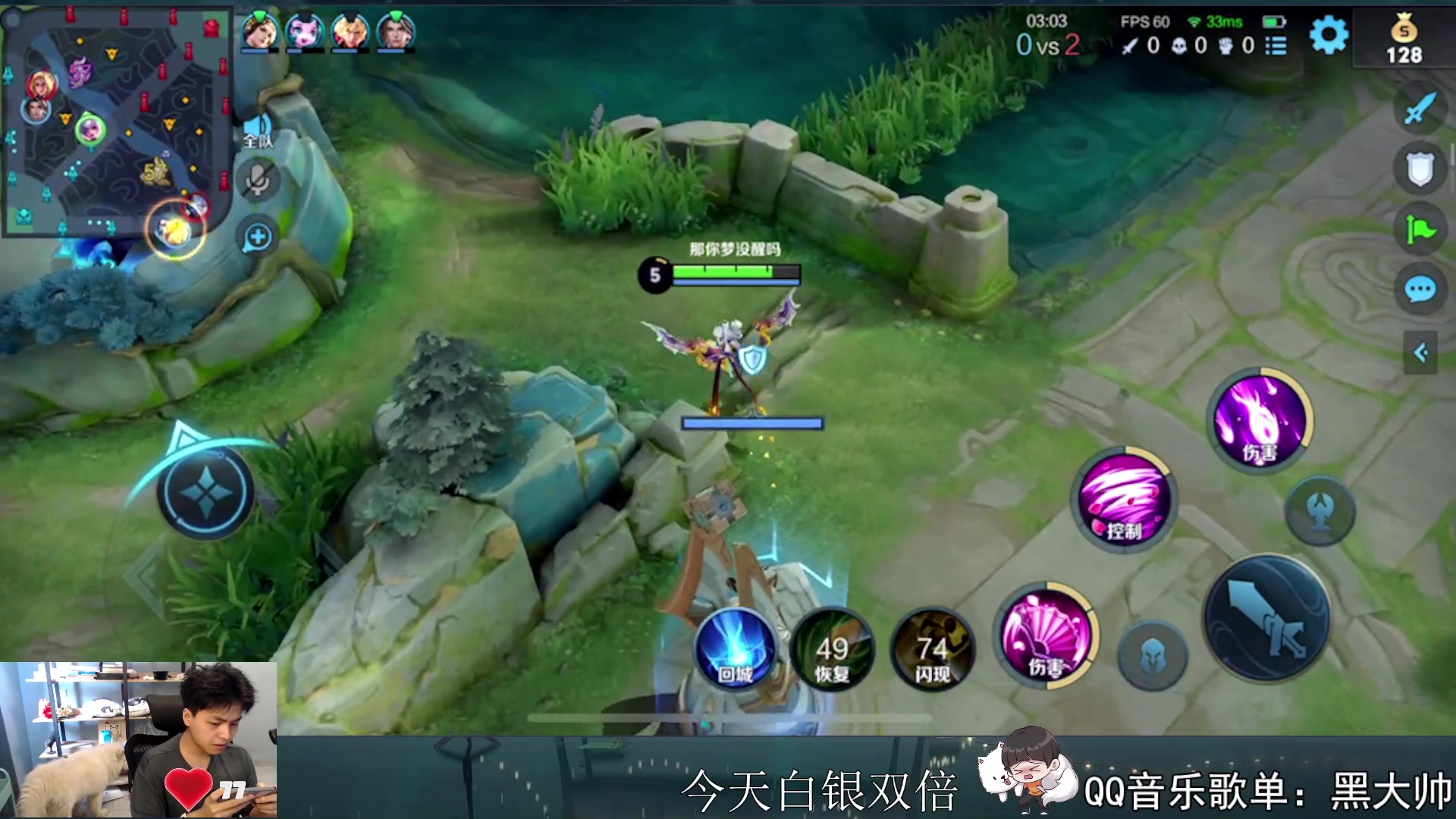 【2023-05-14 16点场】a九日i999：九日：巅峰赛