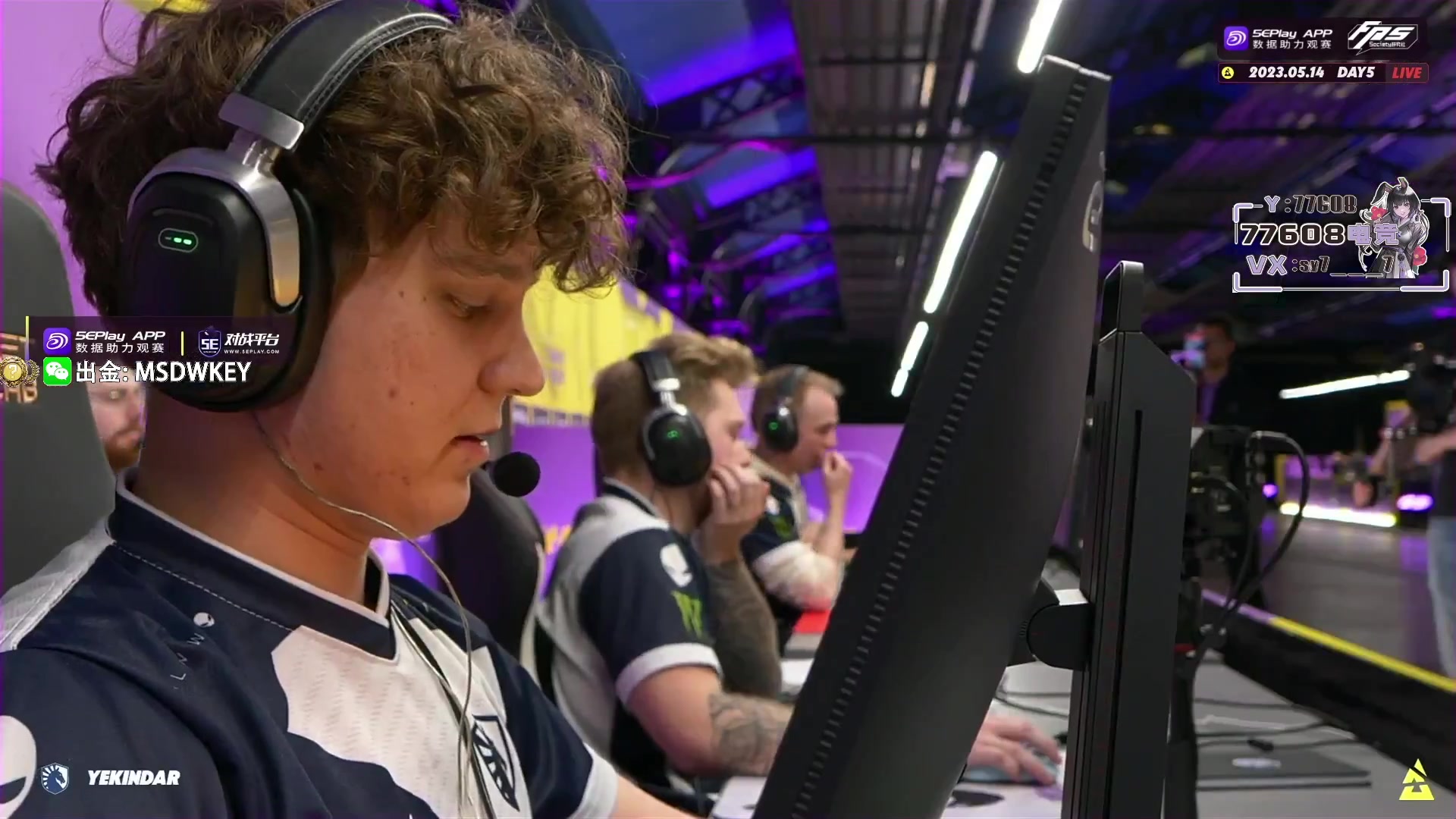 【2023-05-13 23点场】CSGO馒头：老师开始检查作业