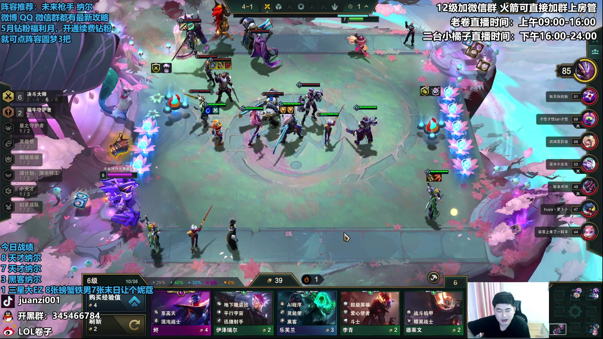 【2023-05-14 11点场】卷子丶：行稳致远，步步为营！！！