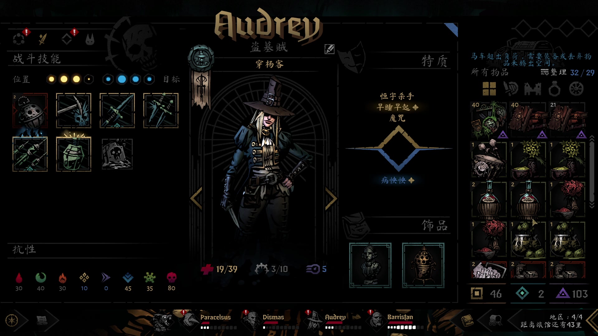 【2023-05-14 03点场】暴走的银剑君丶：银剑君：小帅哥，晚上好呀！`