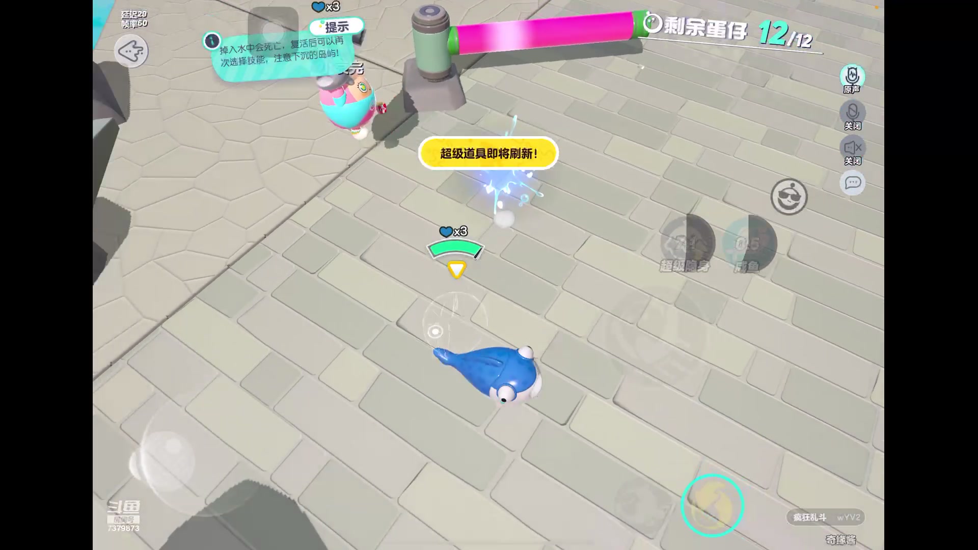 【2023-5-14 14点场】奇缘酱Qiyuan:【直播】奇缘带你上凤凰～