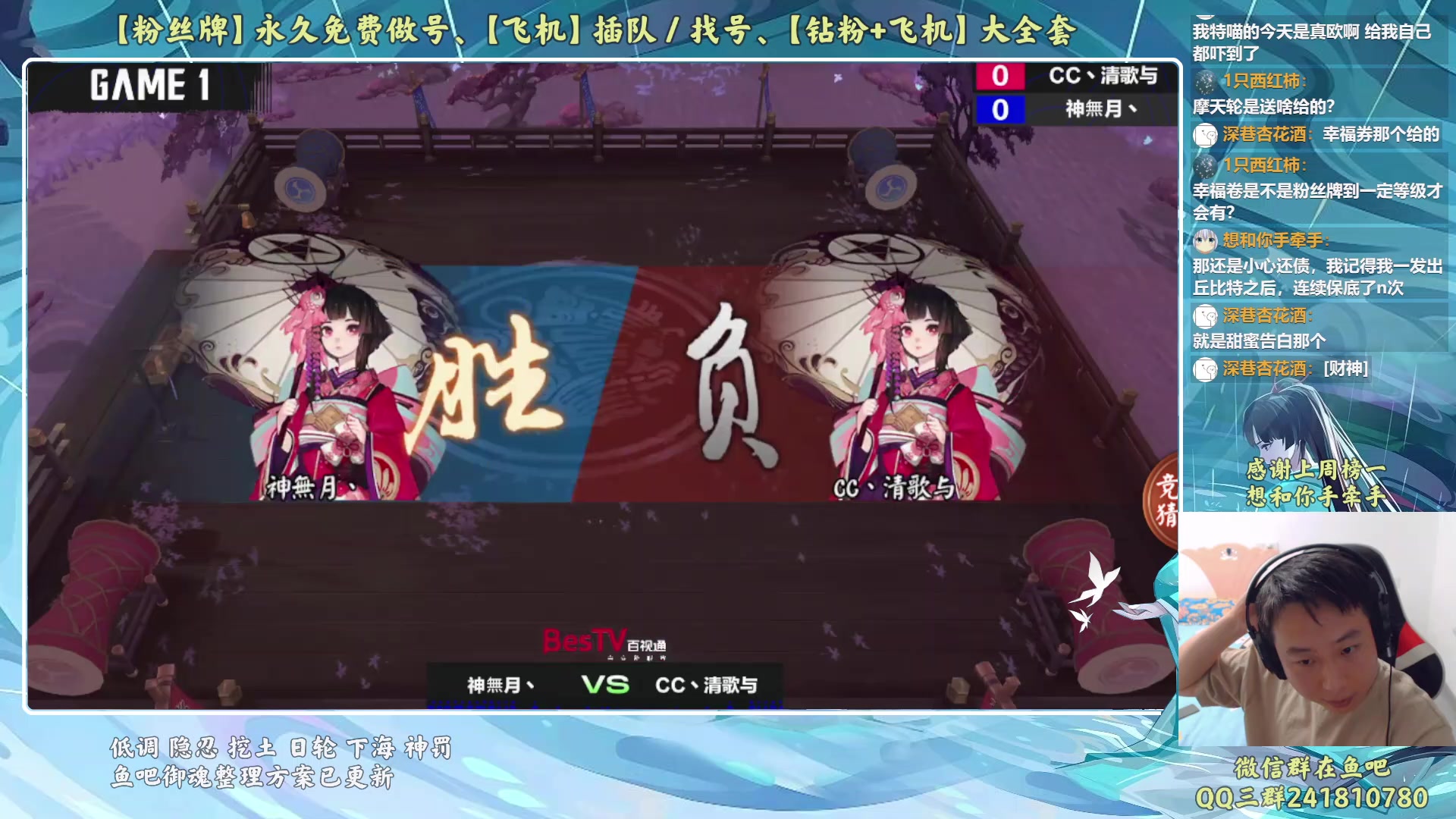 【2023-05-14 20点场】血墨丶：【墨哥】来这儿开心就好！