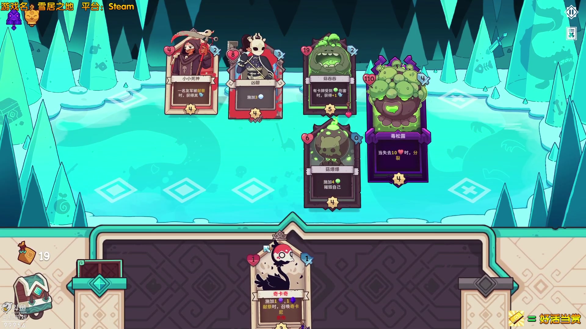 【2023-05-14 11点场】泫漓：泫漓老矣 尚能饭否