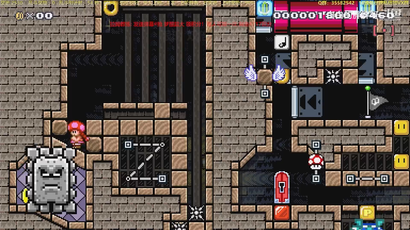 【塞尔达传说：王国之泪】白白的胖胖呀的精彩时刻 20230514 08点场