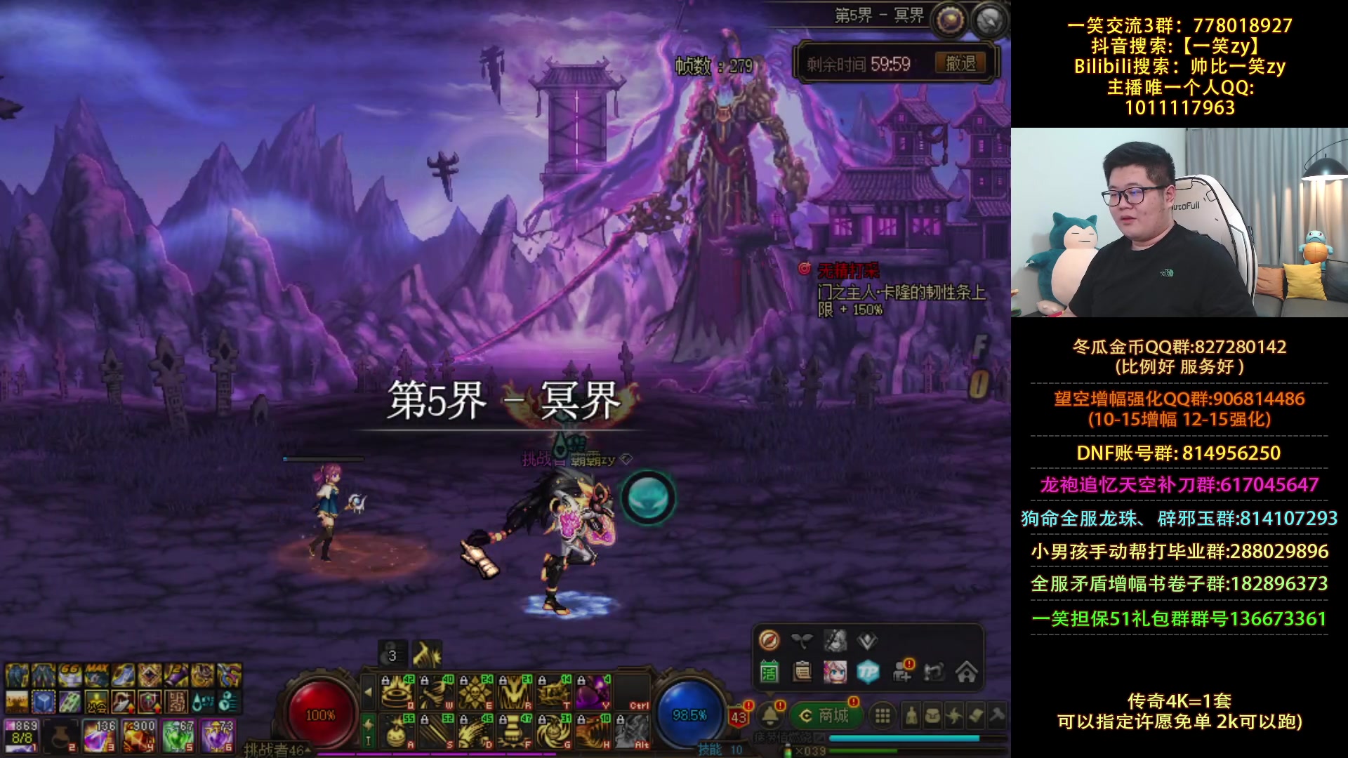 【2023-05-14 00点场】一笑zy：求求你修修BUG 准备比赛啦！