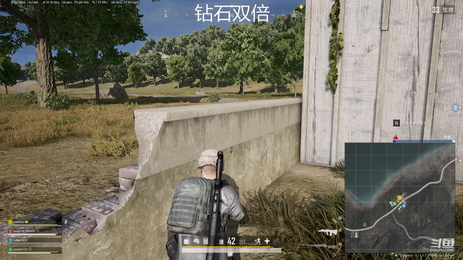【2023-05-14 00点场】冠磊崽：（钻石双倍)pubg嘻嘻