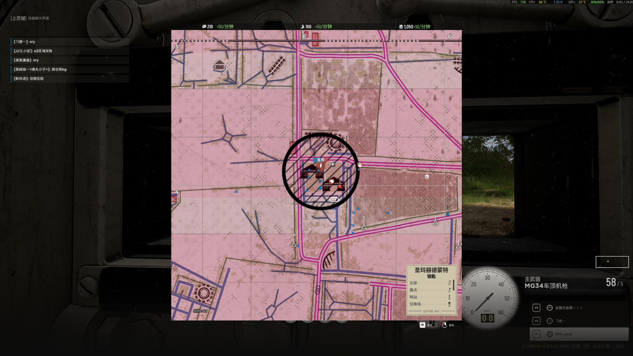 【2023-05-14 21点场】主播杰克曼：二战 人间地狱