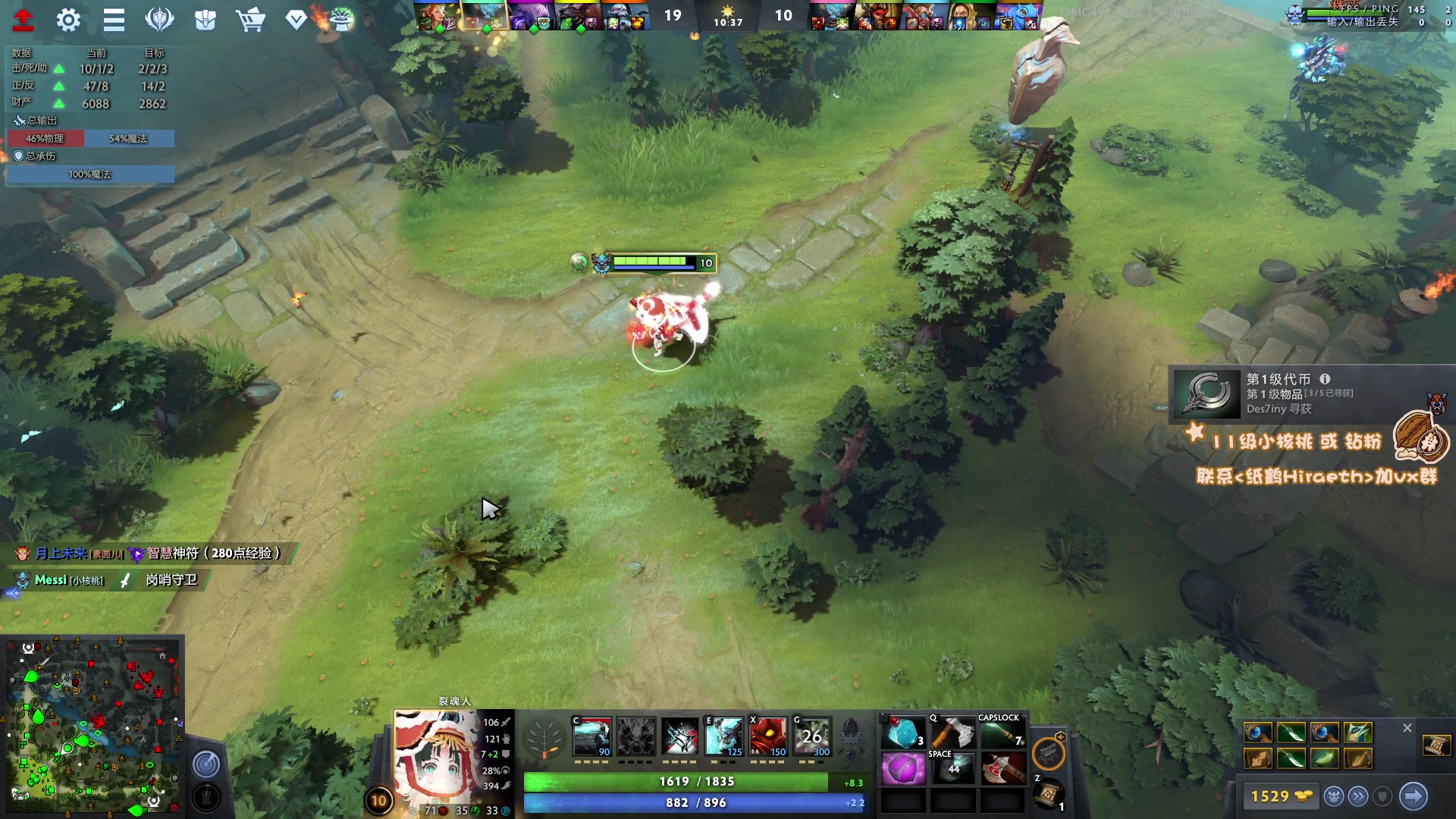 【2023-05-14 15点场】sakira丶hao：最纯粹的4+2