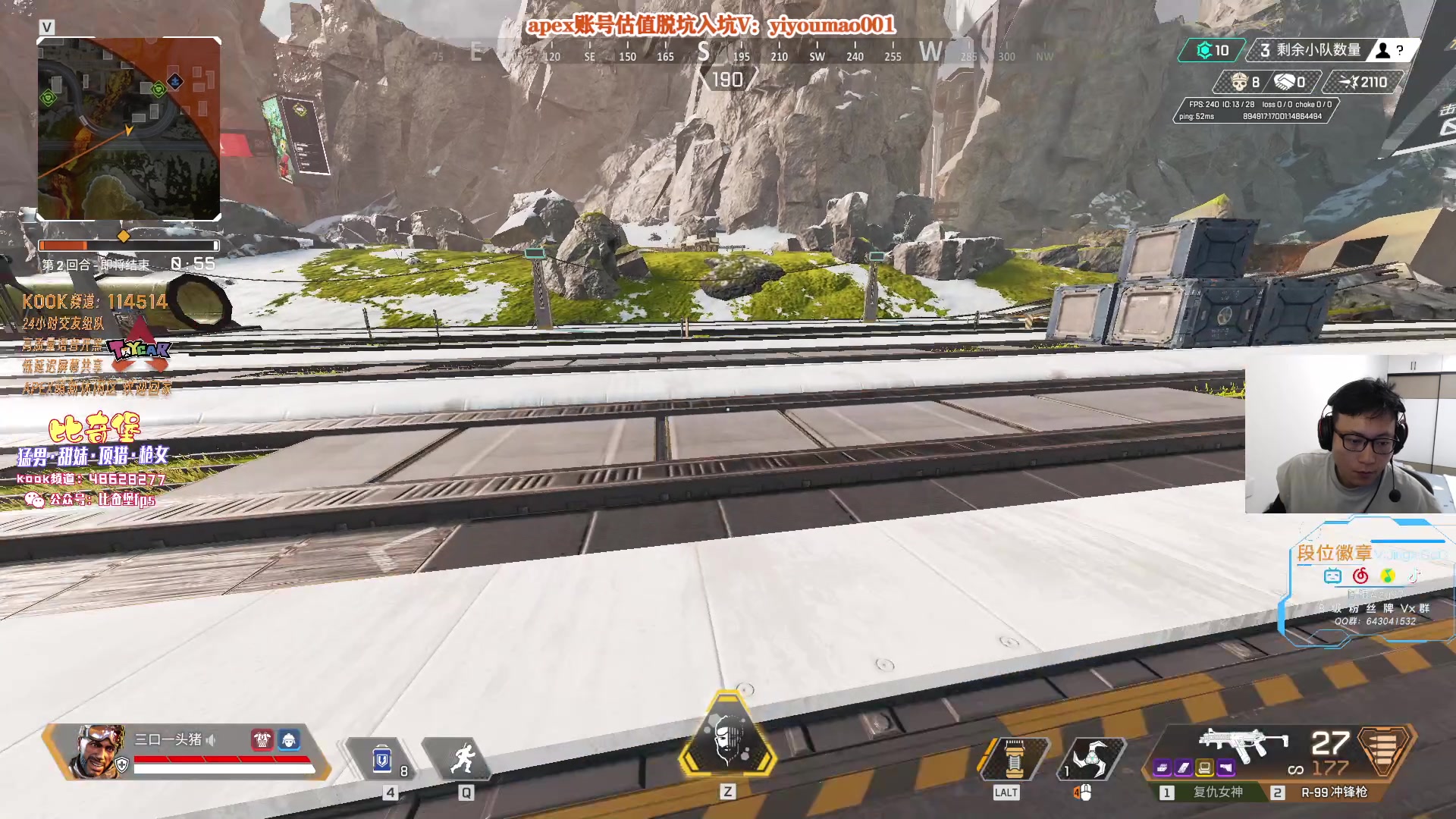 【2023-05-14 17点场】阿祖AZu2tap：新赛季gogogo！！！！