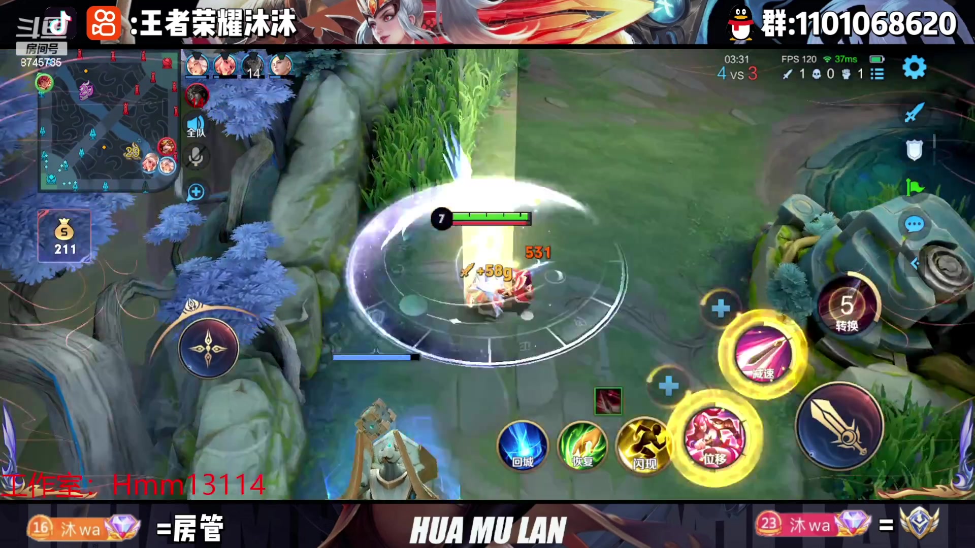 【2023-05-14 18点场】沐沐Ccccc：巅峰赛2200冲前十