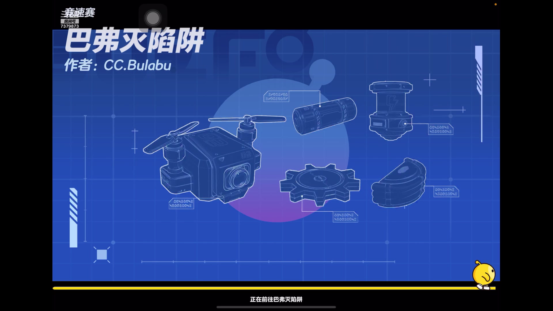 【2023-5-14 19点场】奇缘酱Qiyuan:【直播】奇缘带你上凤凰～