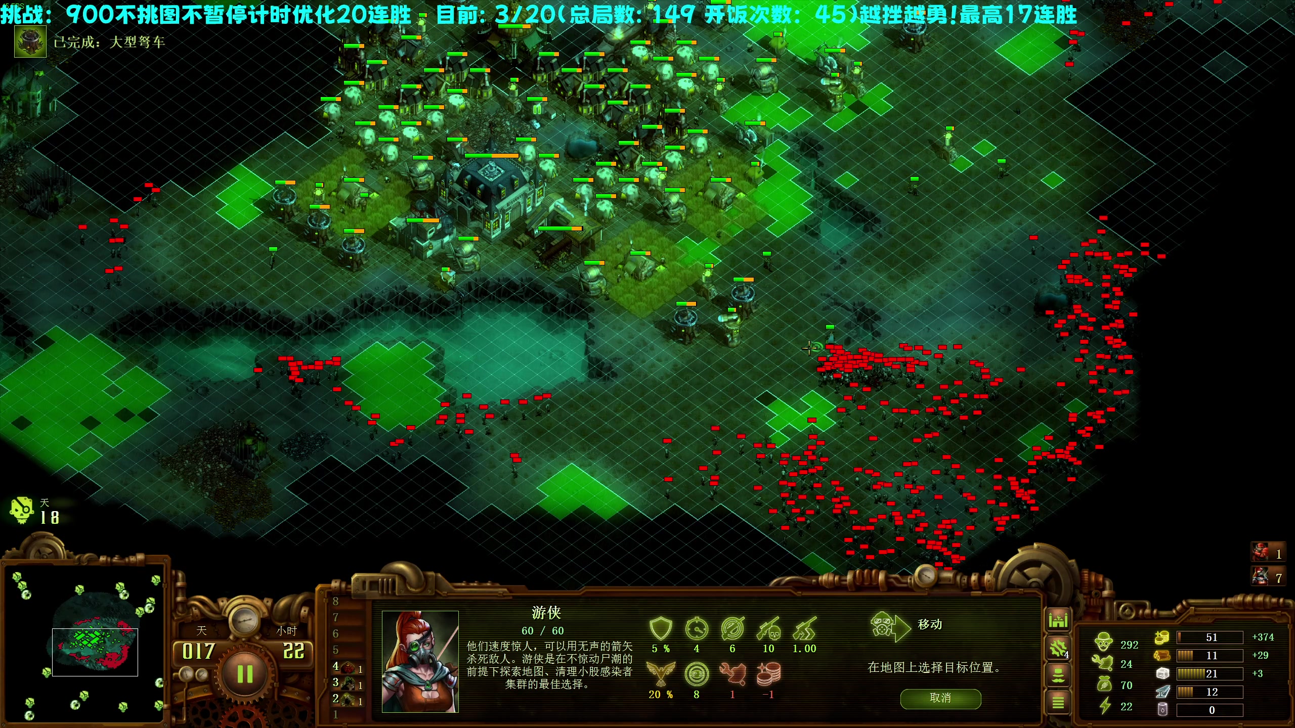 【2023-05-13 19点场】柯南zone：下午办点事，晚六点来。