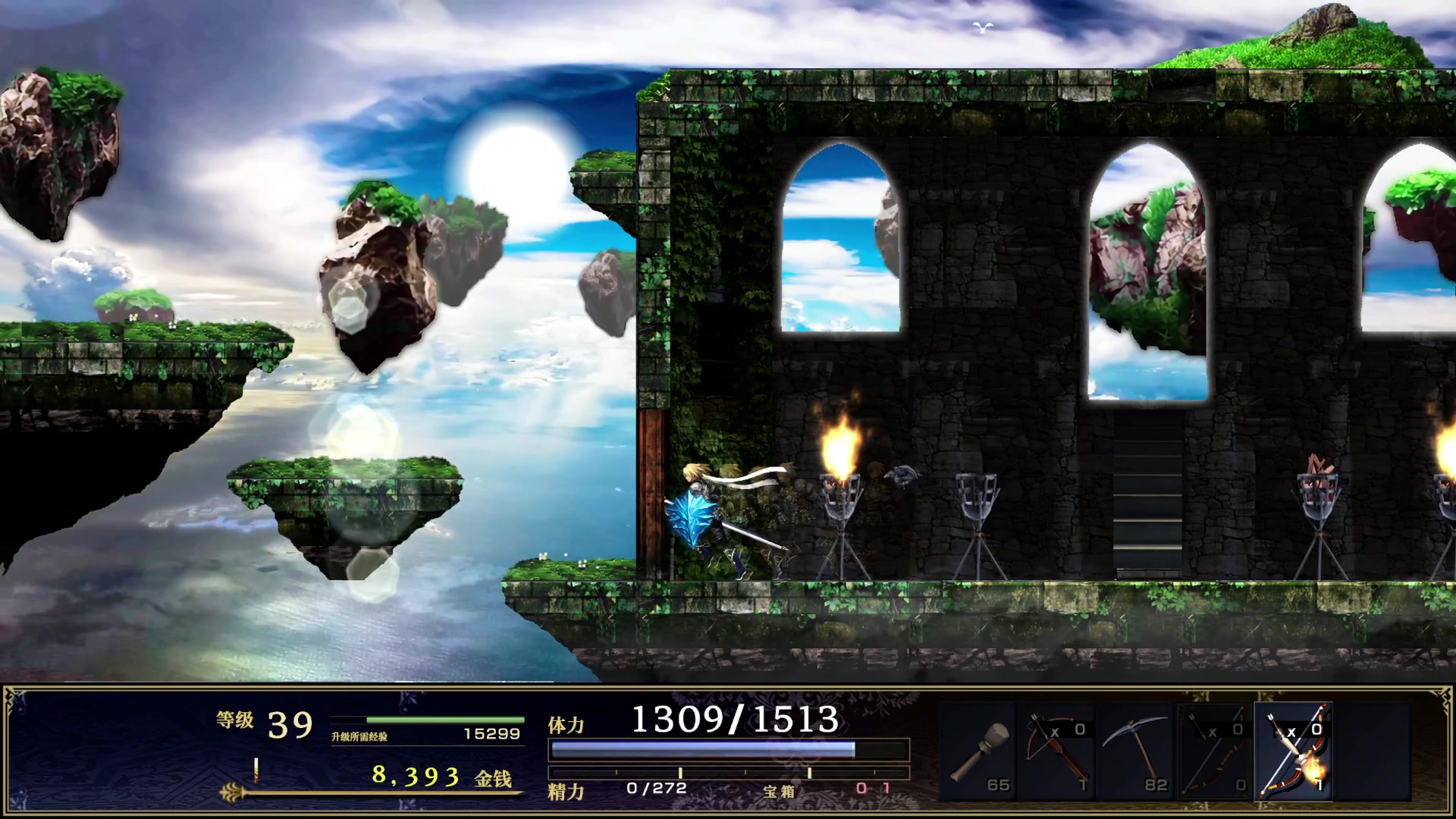 【2023-05-13 20点场】春秋冫：主机游戏《神之天平》秋掌柜的游戏客栈