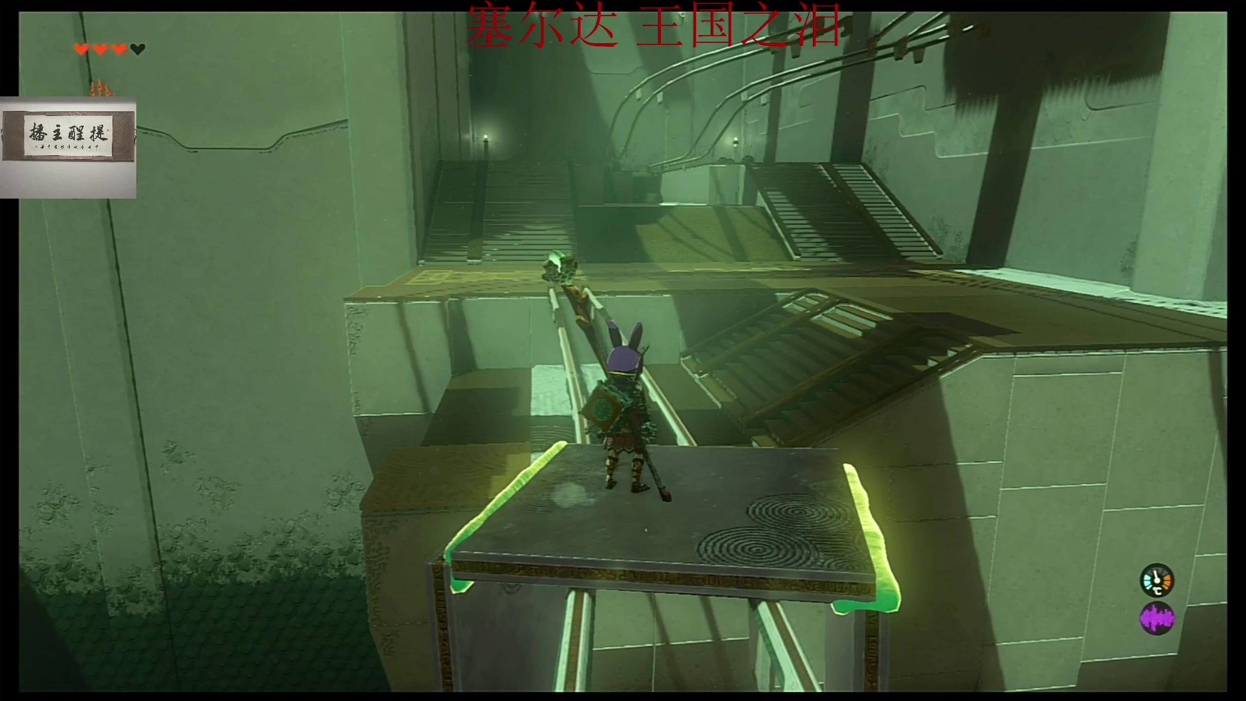 【2023-05-13 23点场】章随便先生：呀哈哈我来啦~