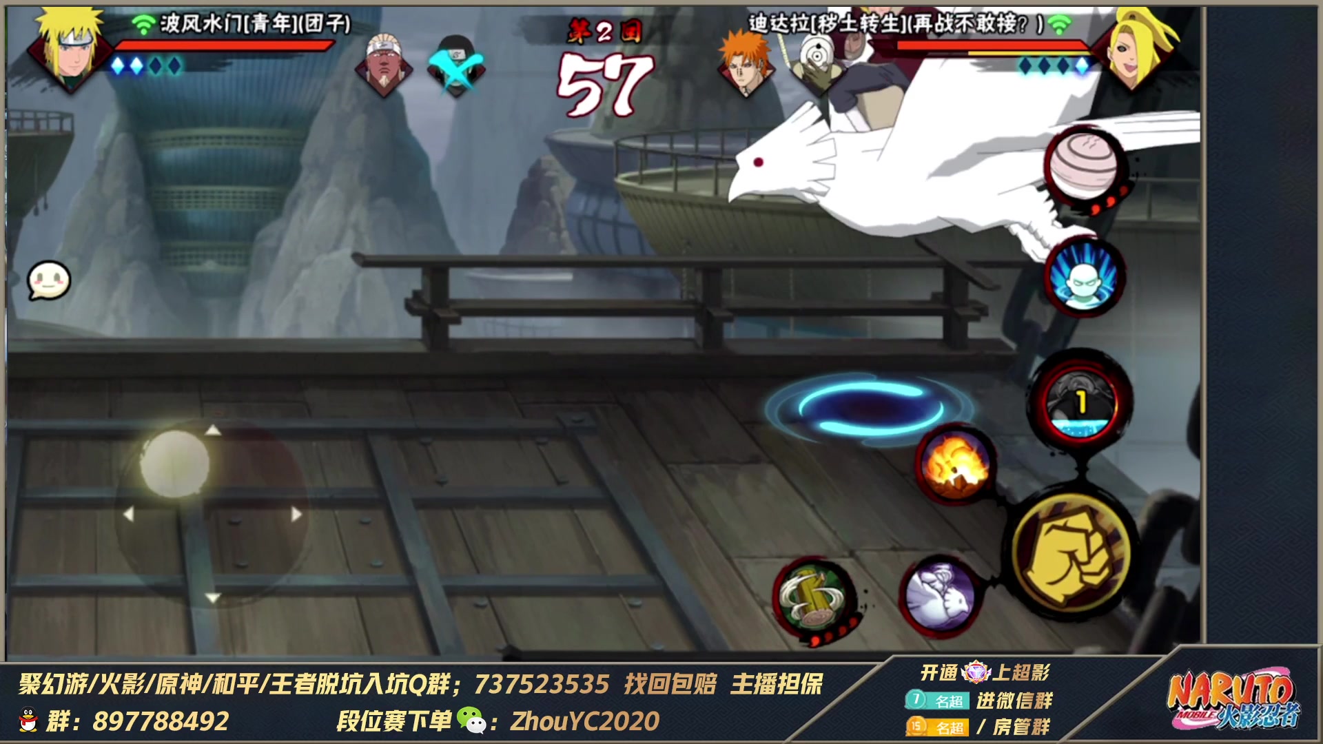 【2023-05-13 23点场】Kurozuka名超：名超：武斗赛超影搞起