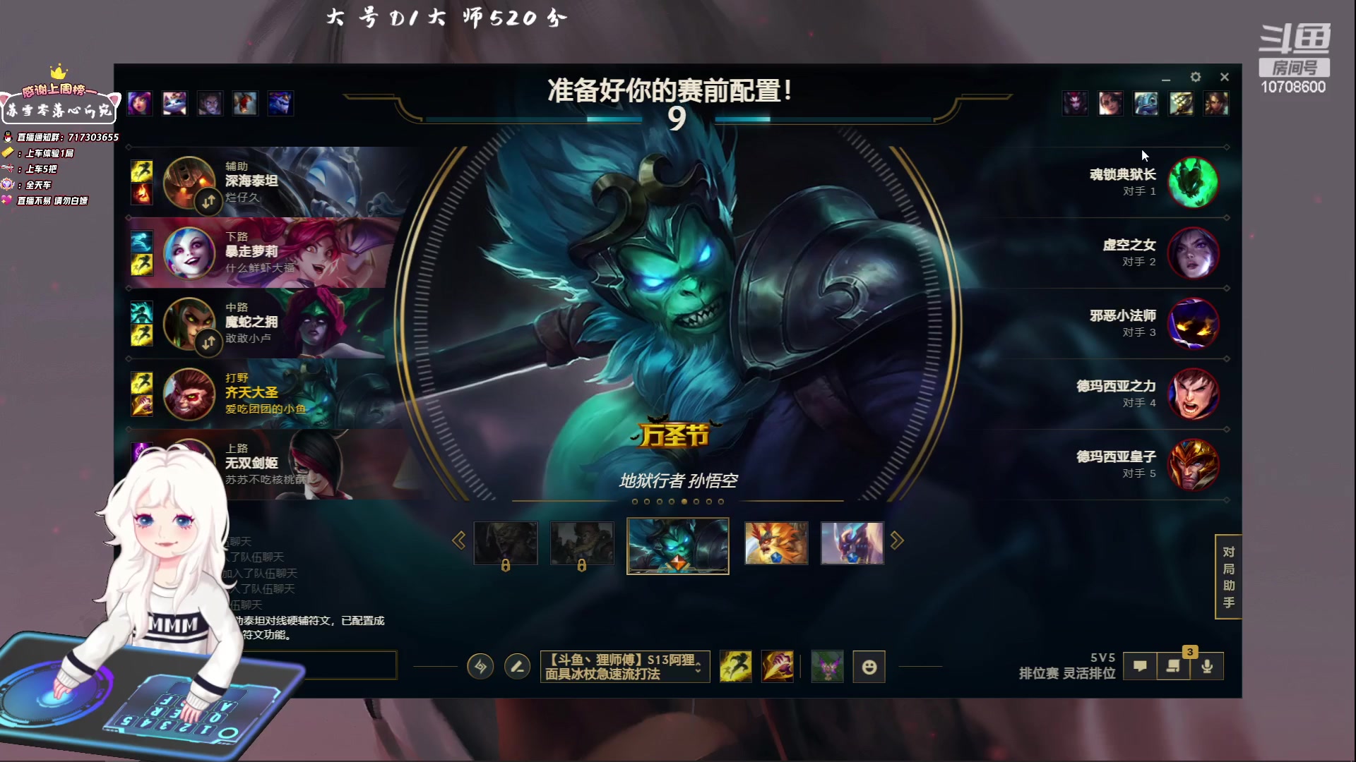 【2023-05-13 21点场】苏宛儿丶：钻石双倍：大温柔主播从不发脾气