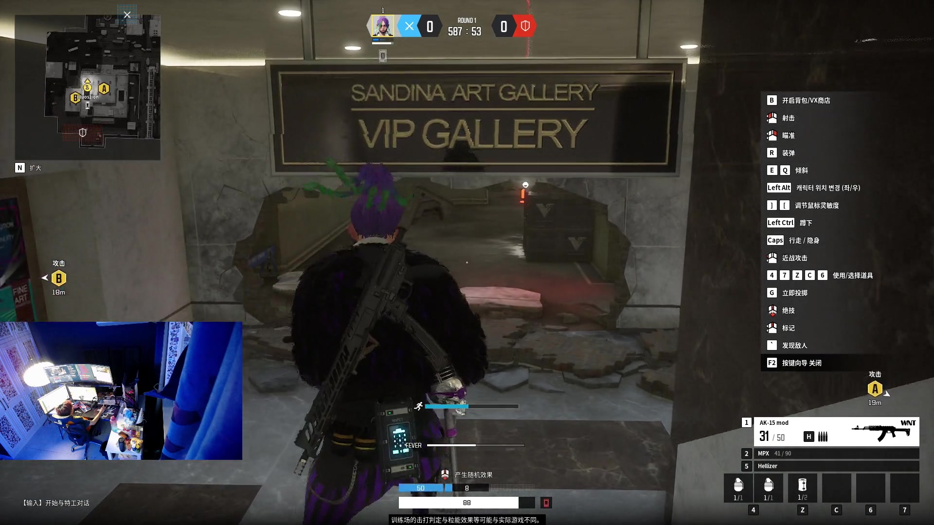 【2023-05-14 19点场】斯祥丶：【幕后高手】抢先体验！