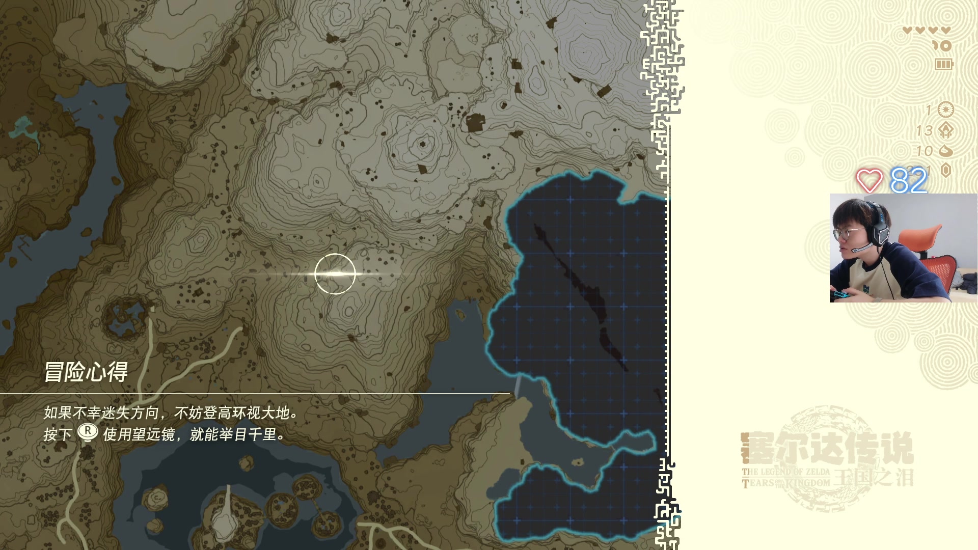 【2023-05-14 14点场】何二抛zZ：点进来 开始享受~