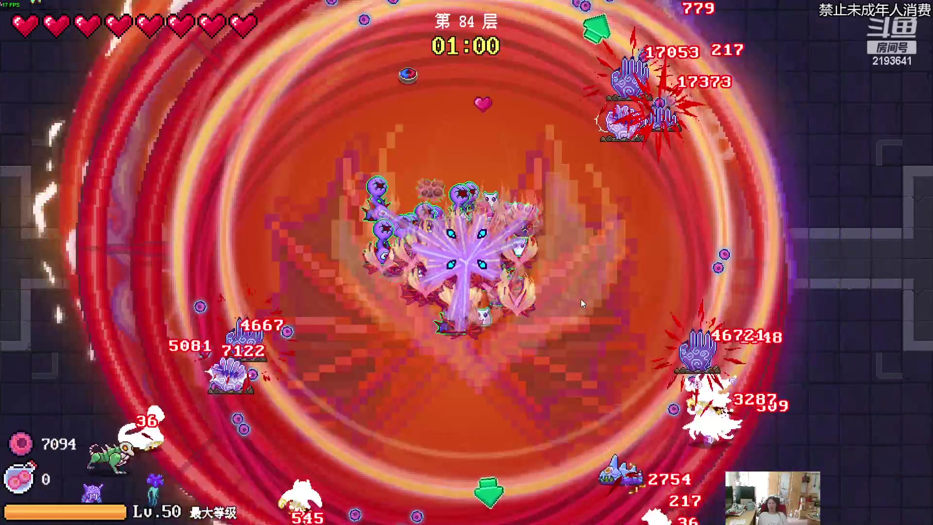 【2023-05-11 12点场】黑麦whisky丶：坏事了  我要长脑子了