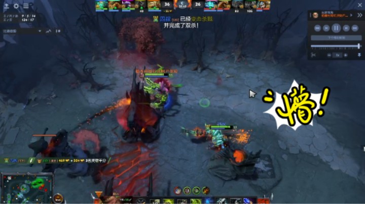 得意洋洋DOTA2中单屠夫帕吉稳稳的胜利mvp，电脑突然爆卡重进多次也波澜不惊哈哈哈，不过最后录像没成功，正好重下了下自己复盘一次哈哈