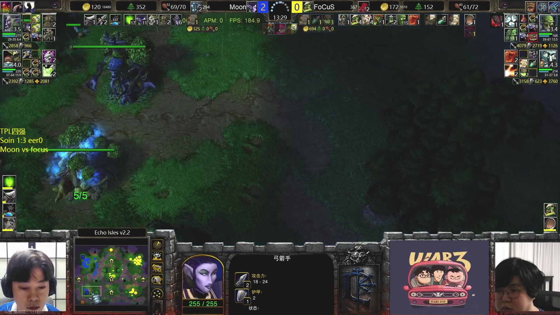 【2023-05-13 20点场】iameer0：【直播】7点TPL联赛！