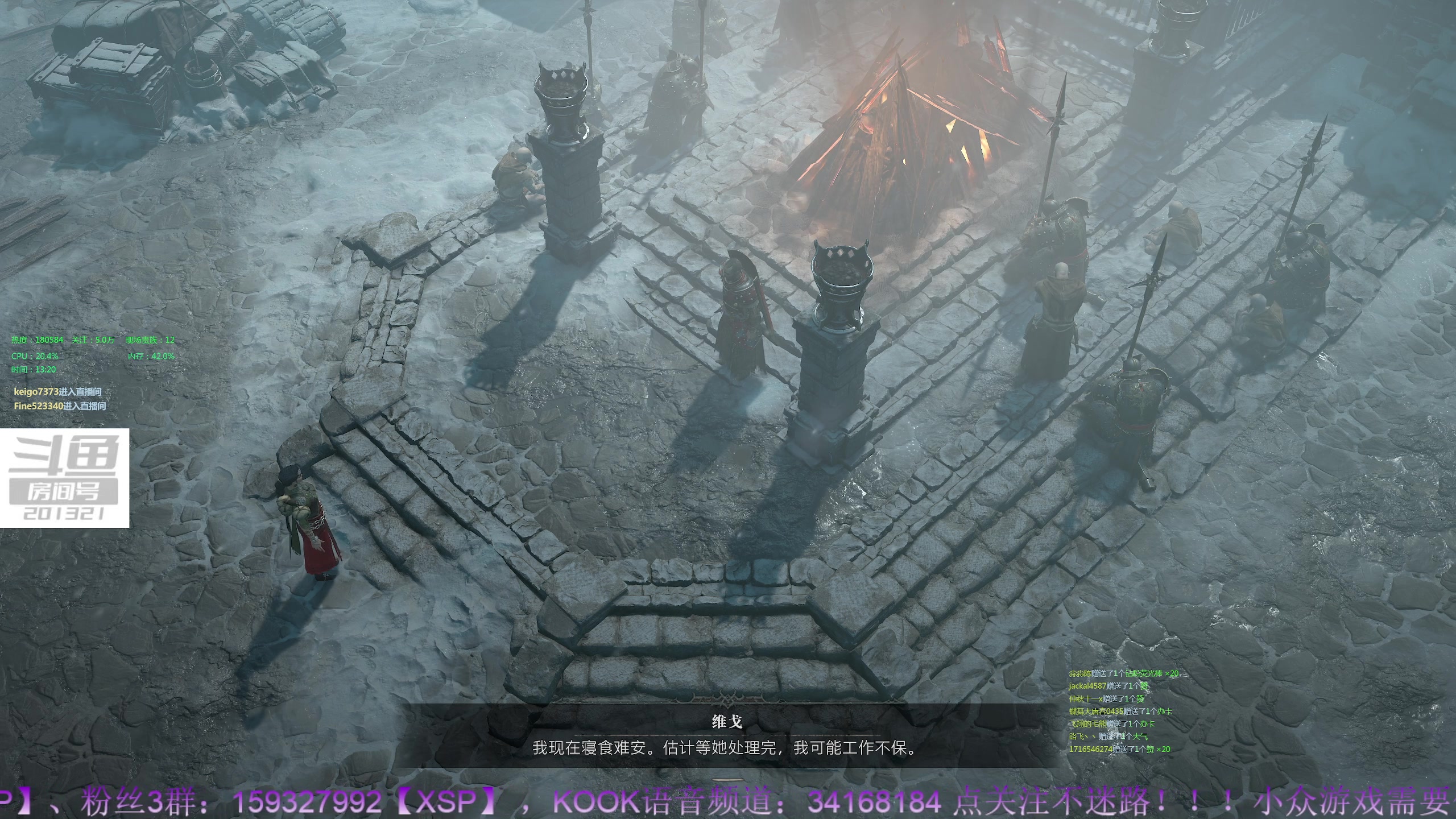 【2023-05-13 12点场】战争雷霆老铁：【战争雷霆】陆空一体军事化仿真网游