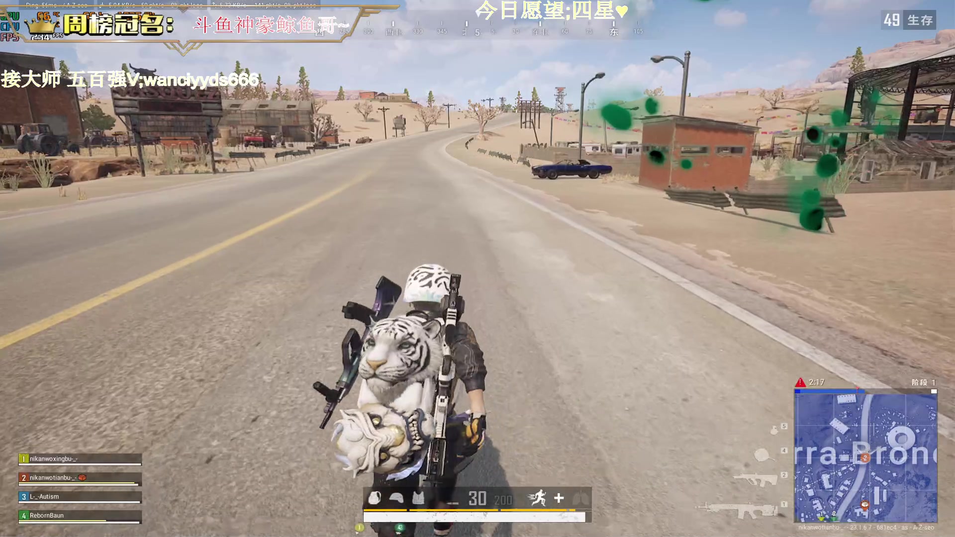 【2023-05-12 23点场】晚辞77：【晚小辞】钻石双倍 四倍上限！