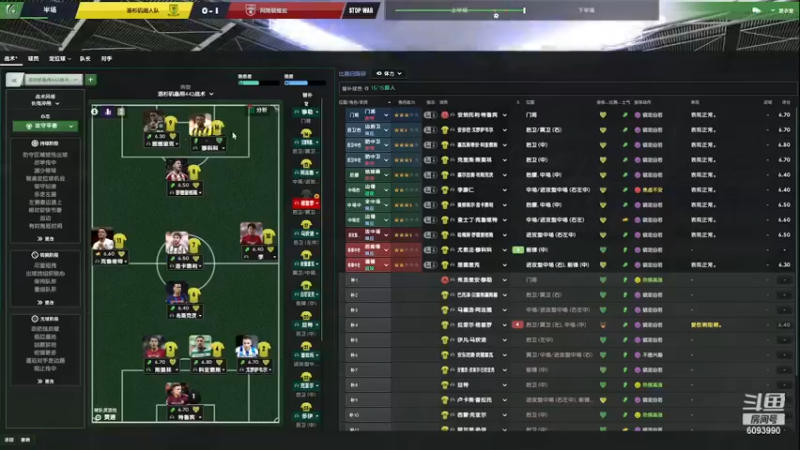 【主机其他游戏】steam靖哥哥的精彩时刻 20230512 21点场