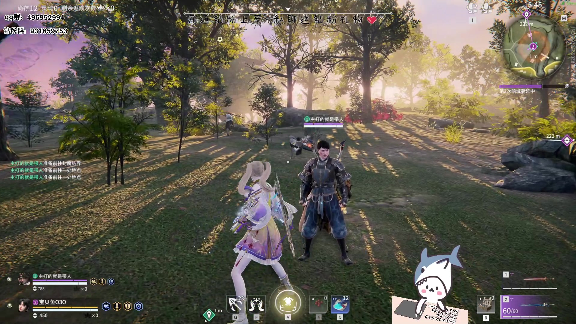 【2023-05-14 10点场】宝贝鱼O3O：肚子饿了吗 看看我是不是你的菜