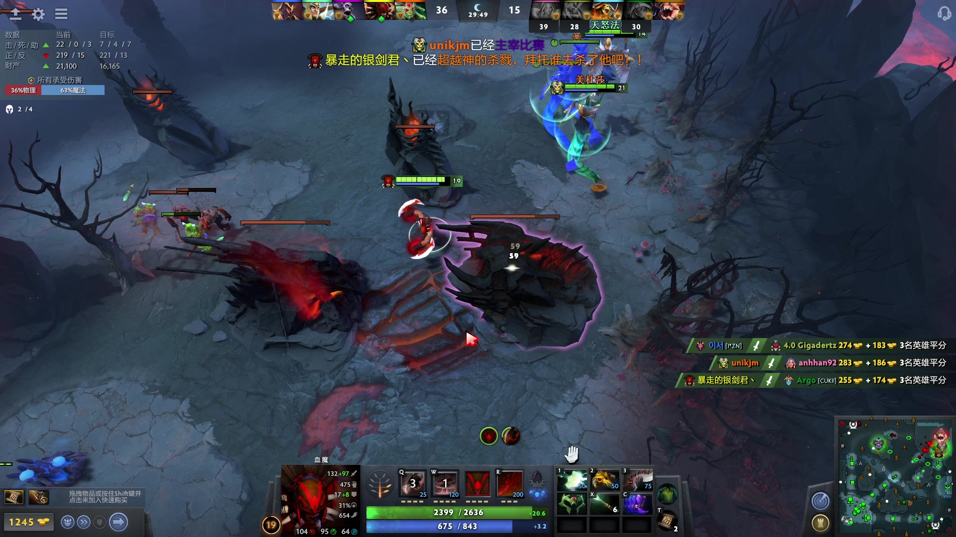 【2023-05-13 23点场】暴走的银剑君丶：银剑君：小帅哥，晚上好呀！`