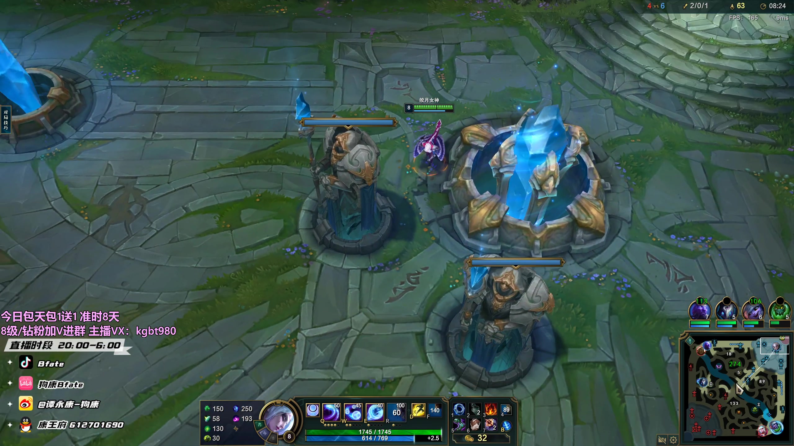 【2023-05-14 03点场】狗康Bfate丶：不灭战神把把打穿中路轻松上王者！