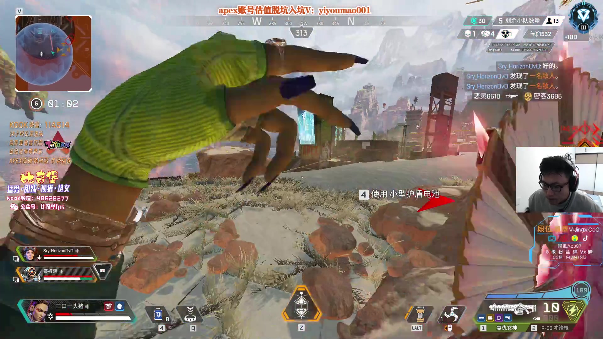 【2023-05-14 12点场】阿祖AZu2tap：新赛季gogogo！！！！