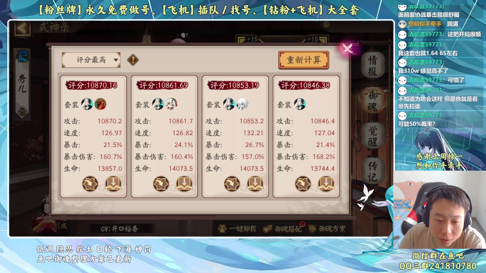 【2023-05-14 08点场】血墨丶：【墨哥】来这儿开心就好！