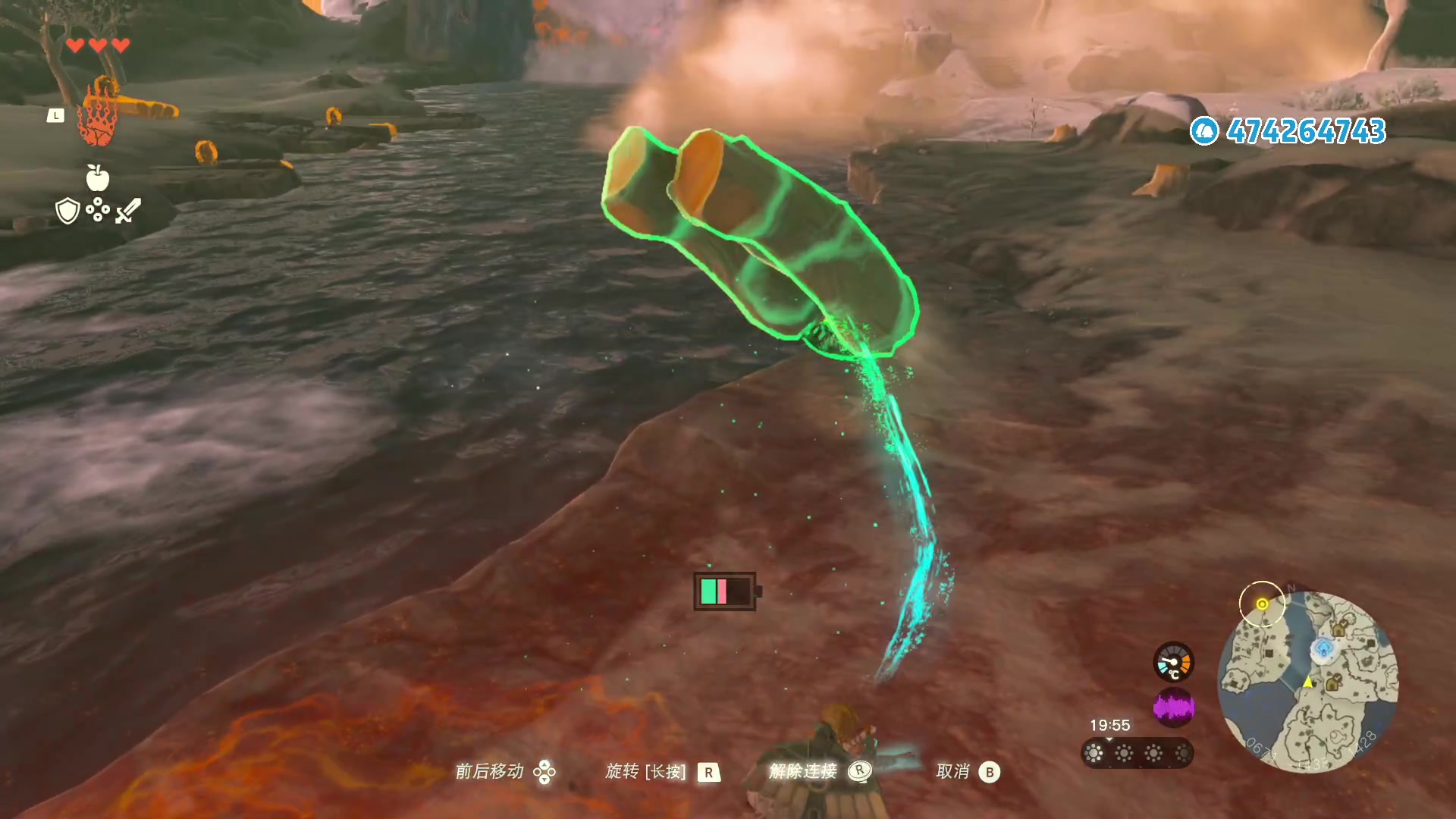 【2023-05-13 16点场】龙眼皮Lyd：用心探索王国之泪的世界