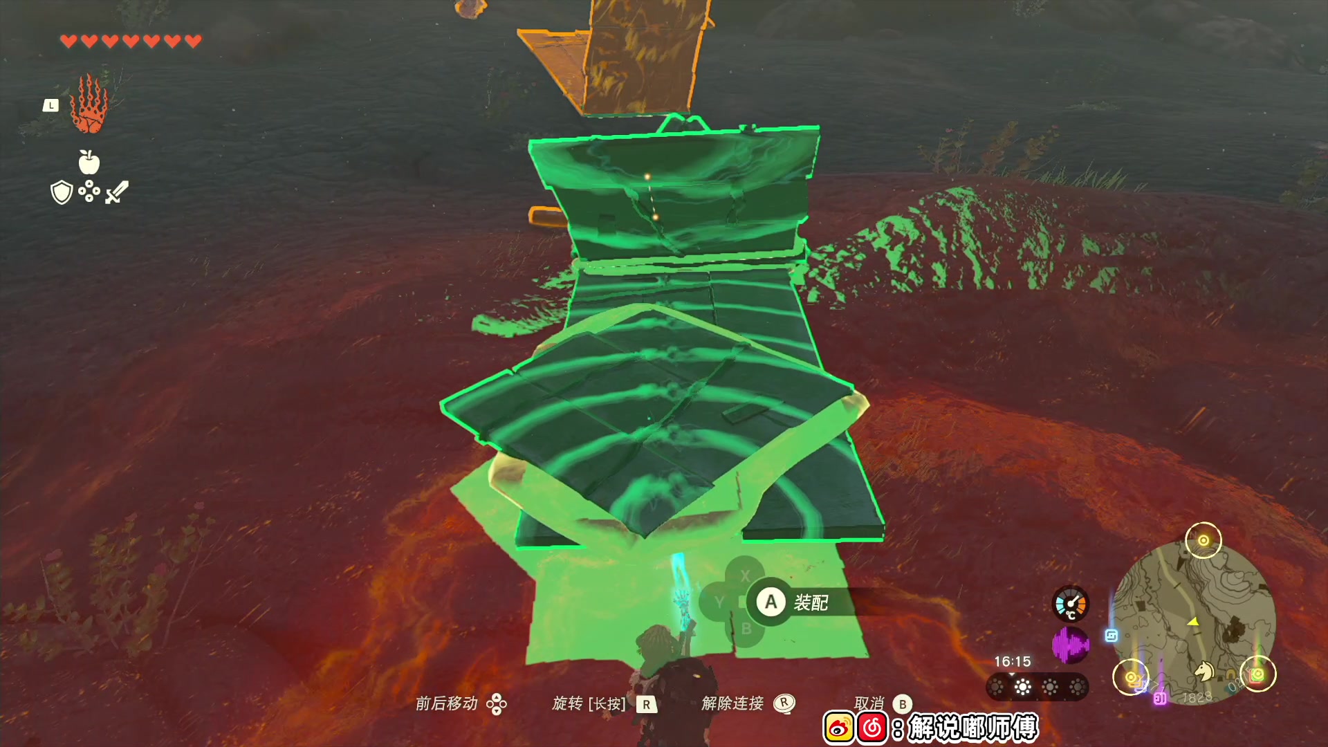 【2023-05-13 22点场】解说嘟师傅：【嘟师傅】NBPL评论席