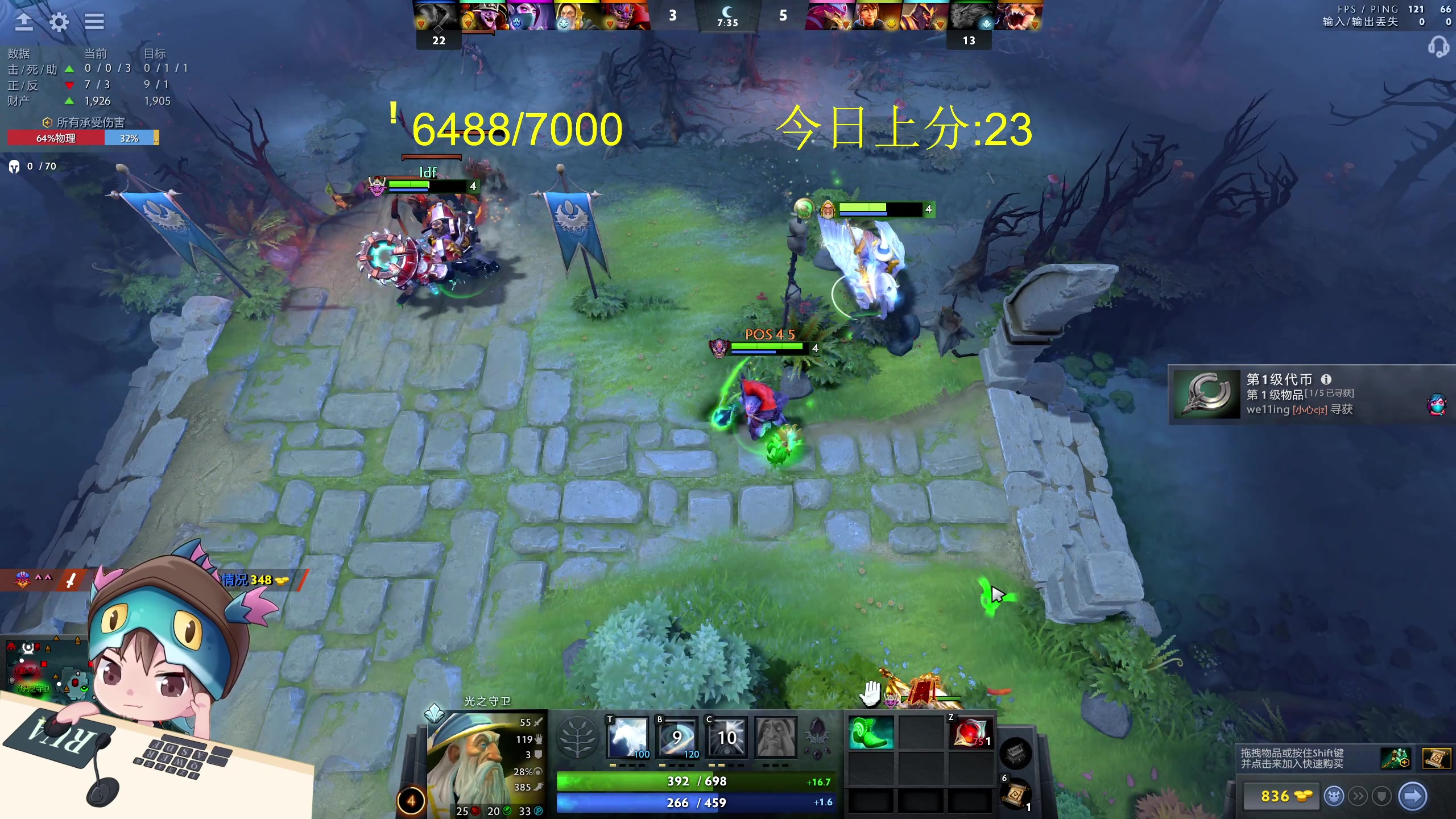 【2023-05-14 12点场】yyfyyf：随便玩玩，9999！