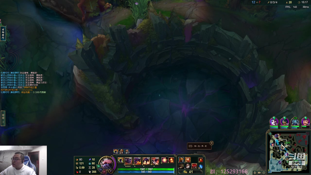 【2023-05-14 02点场】驴酱的冯雨大王：冯雨大王：保持理智，热爱生活！