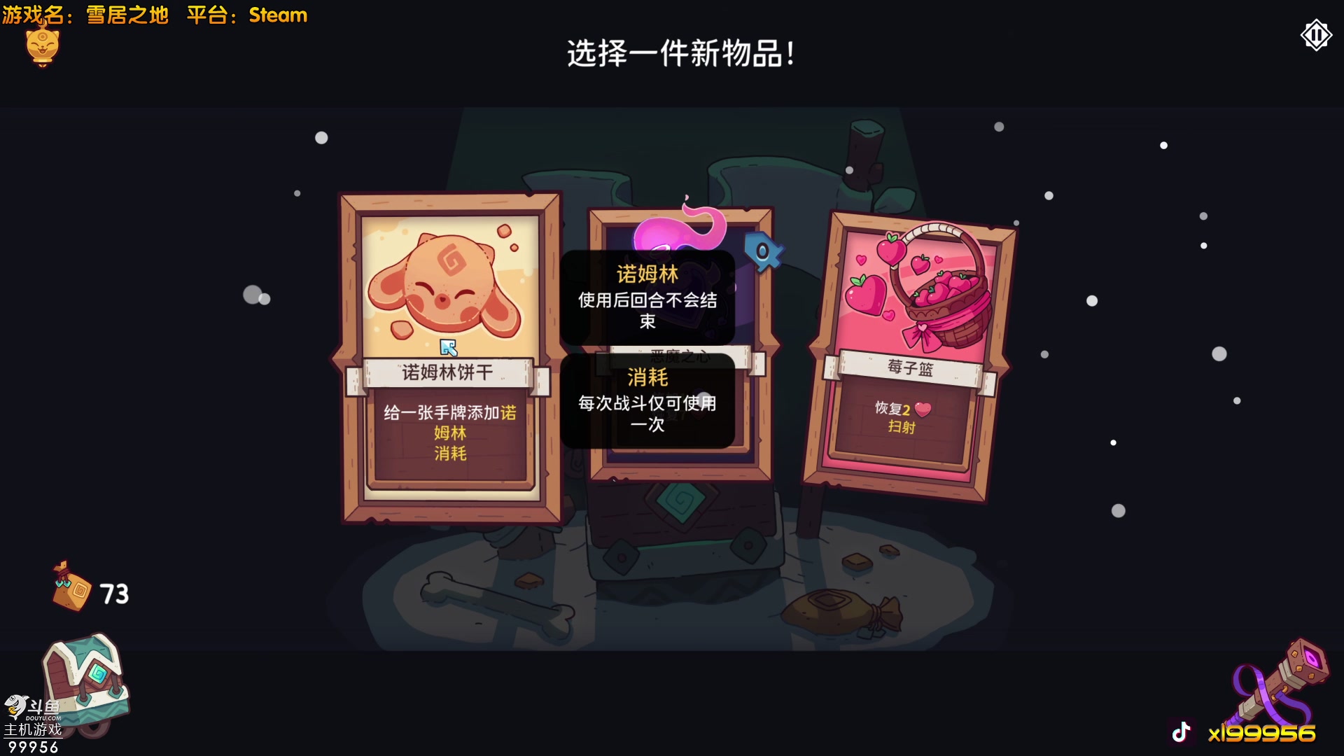 【2023-05-14 15点场】泫漓：泫漓老矣 尚能饭否