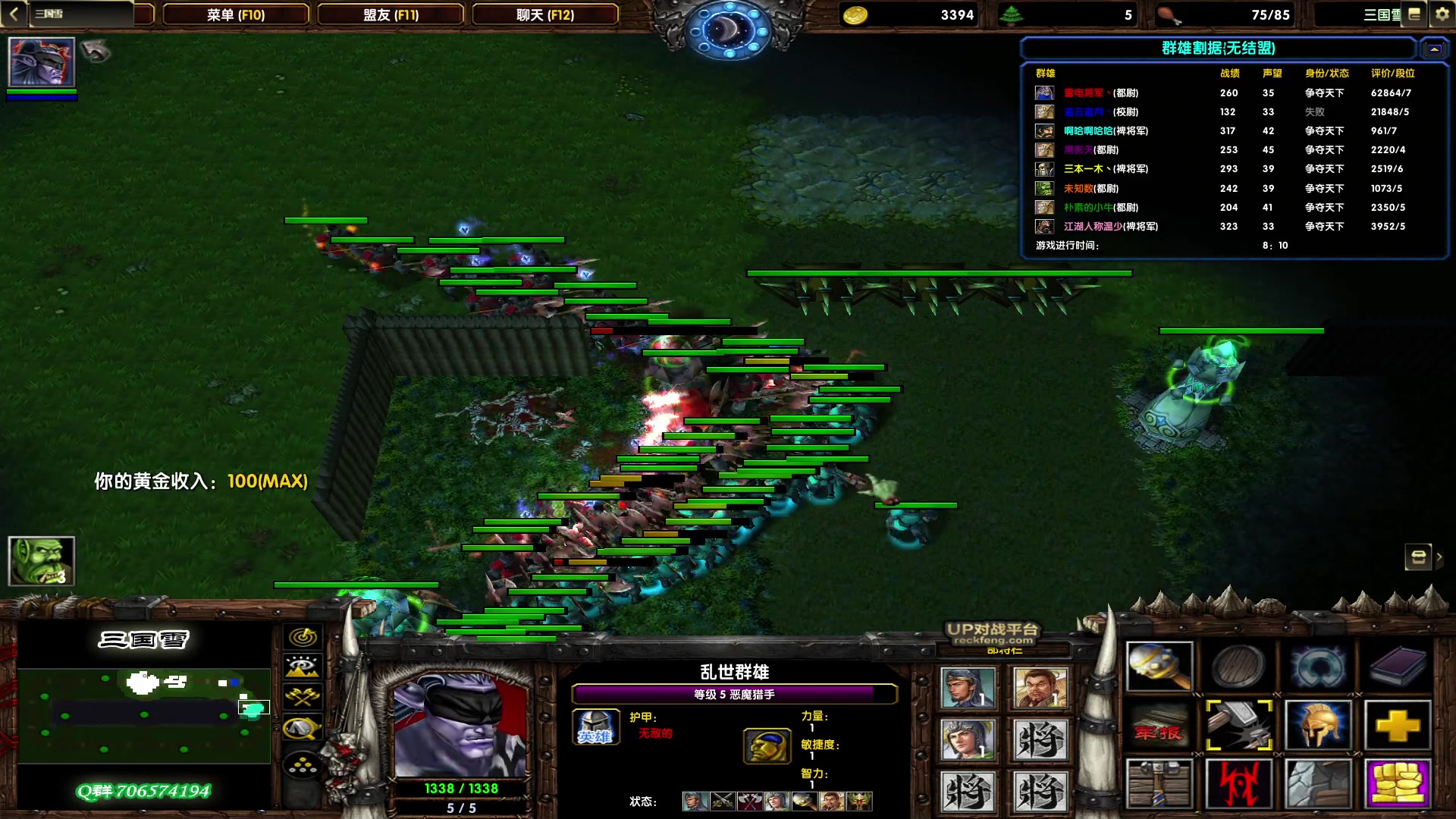 【2023-05-13 16点场】余贰人：新年快乐！ 97828