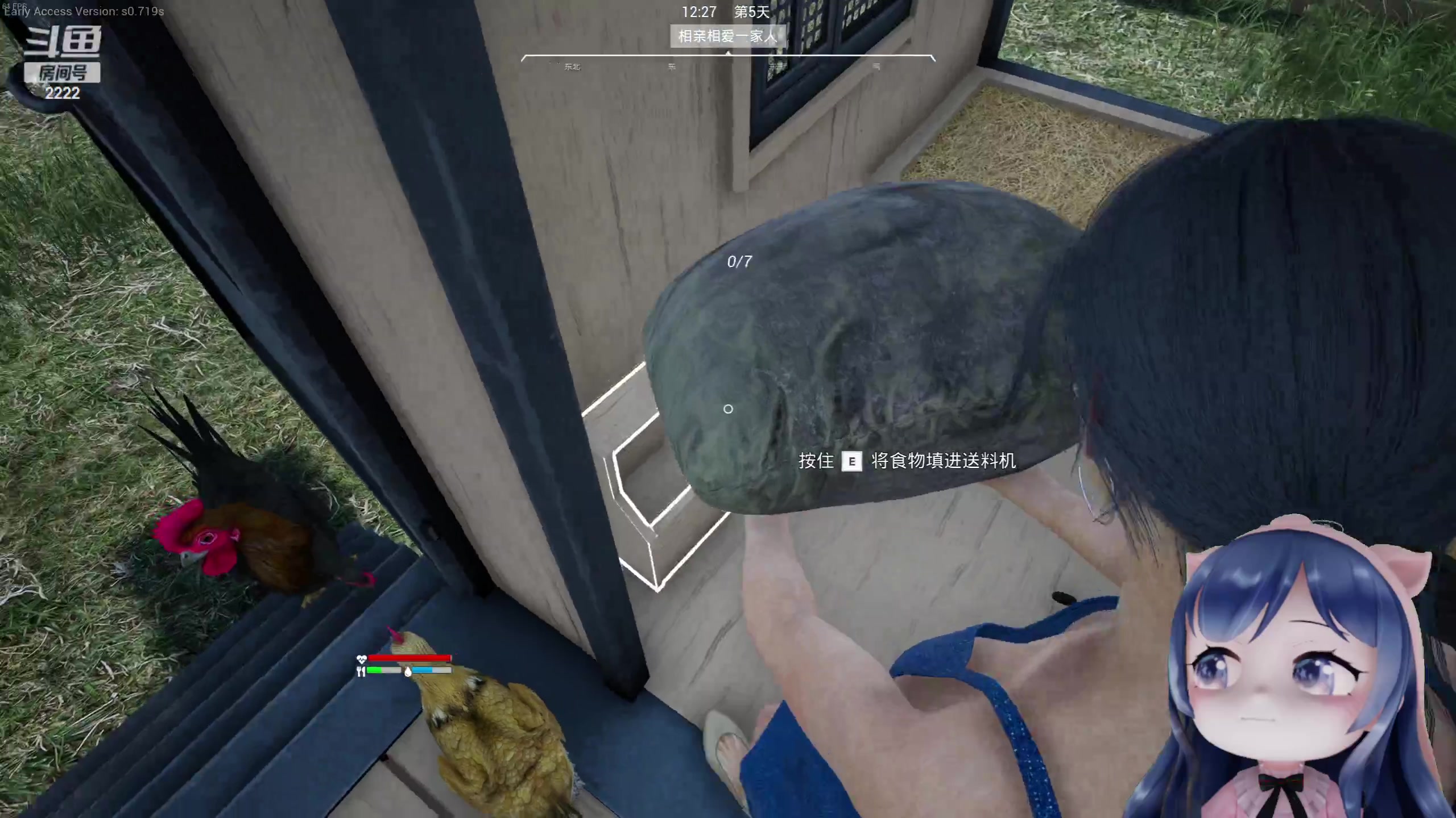 【2023-05-13 23点场】一条小团团OvO：耶耶耶耶太爱上班啦~