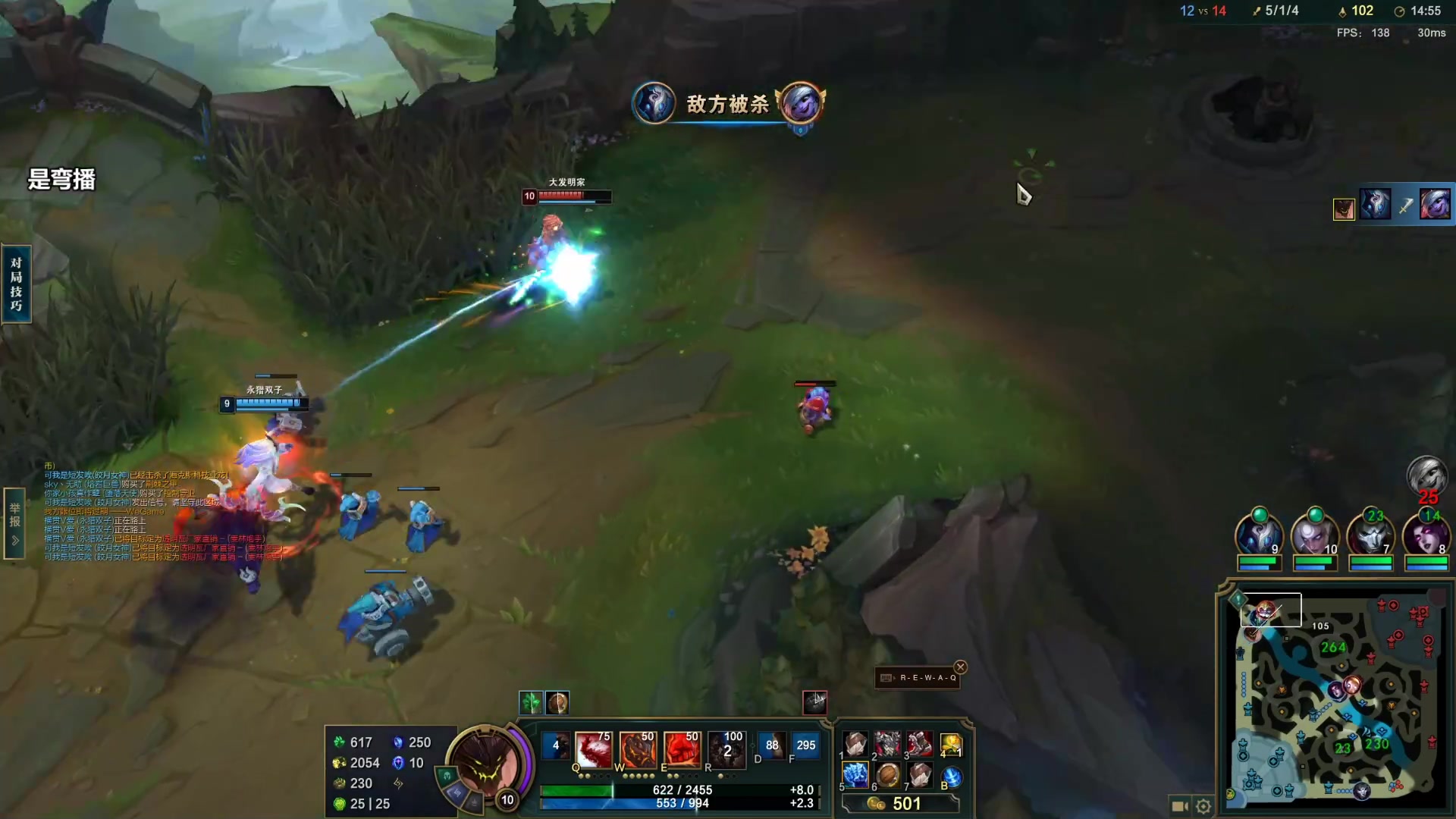 【2023-05-14 19点场】店长盖伦：直播 国服最细盖伦